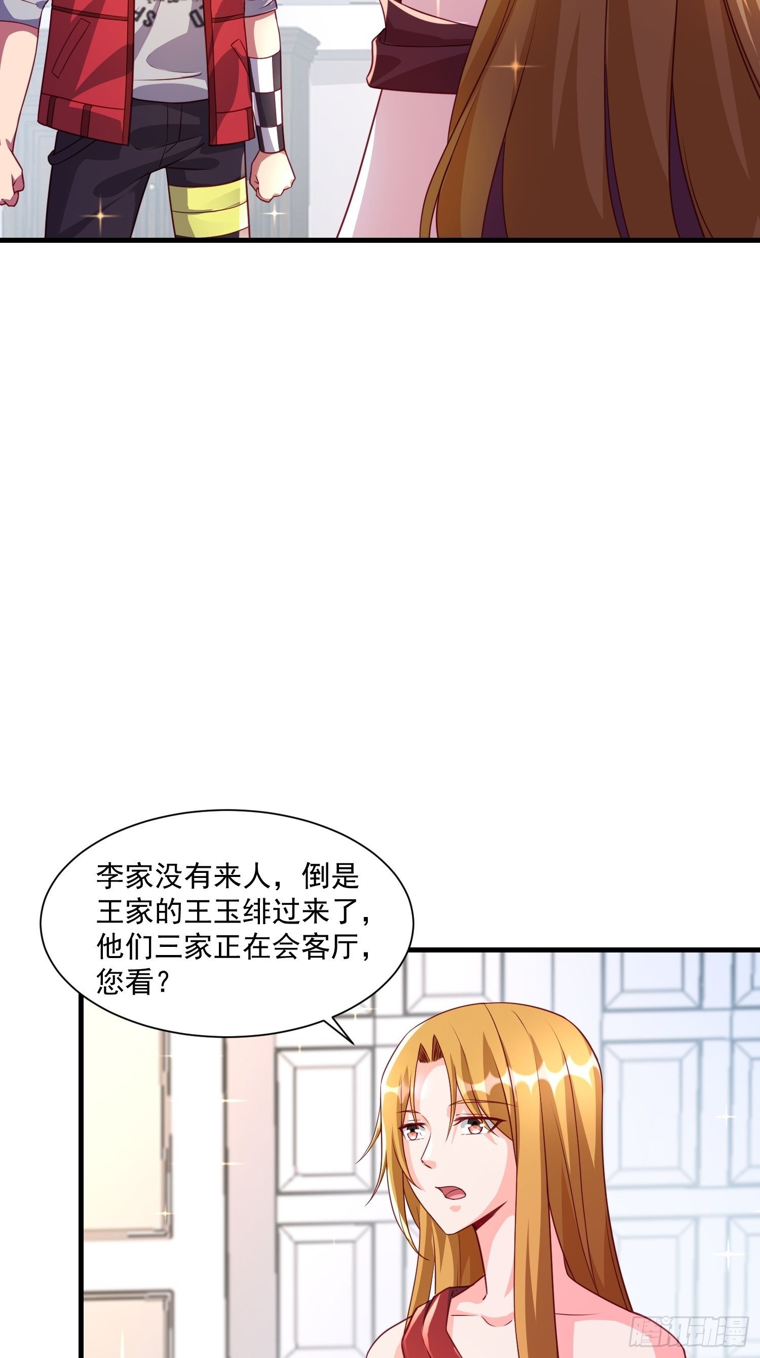 75 荣誉勋章12