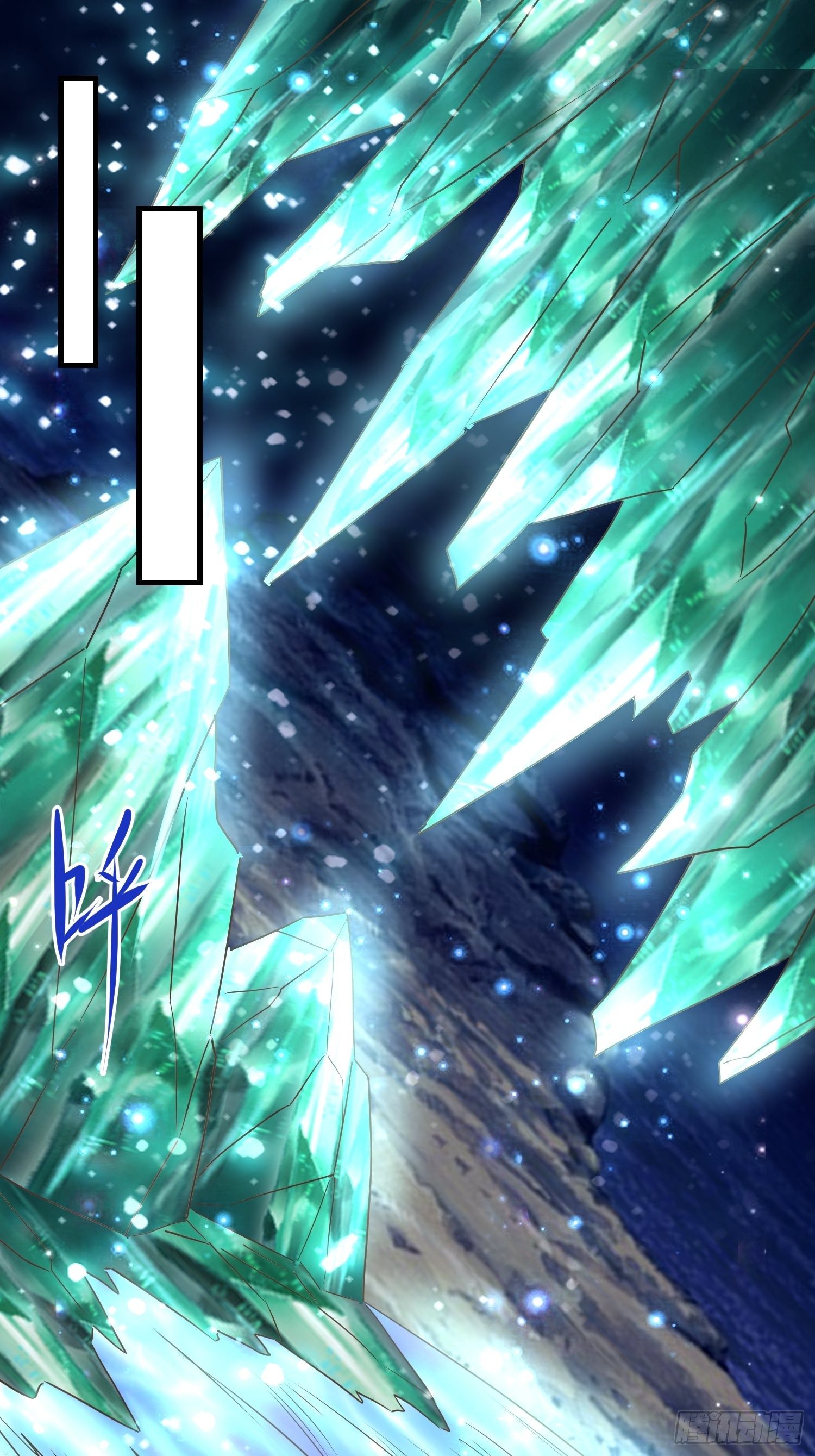 60 兽神血脉20