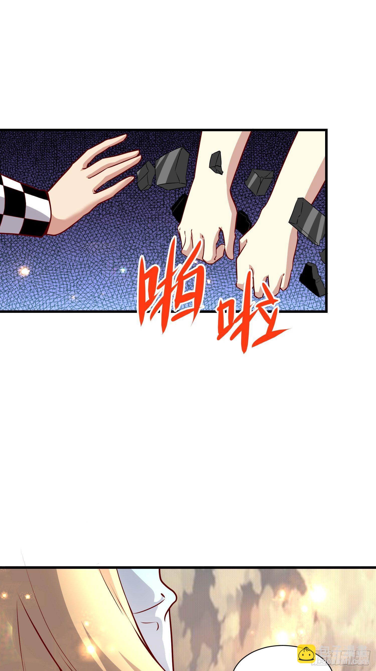 55 初次交锋41