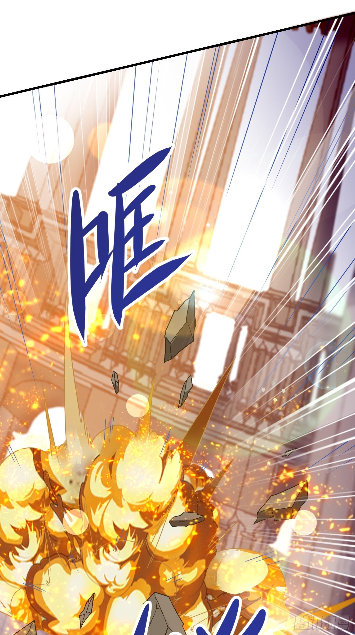74 行事作风43