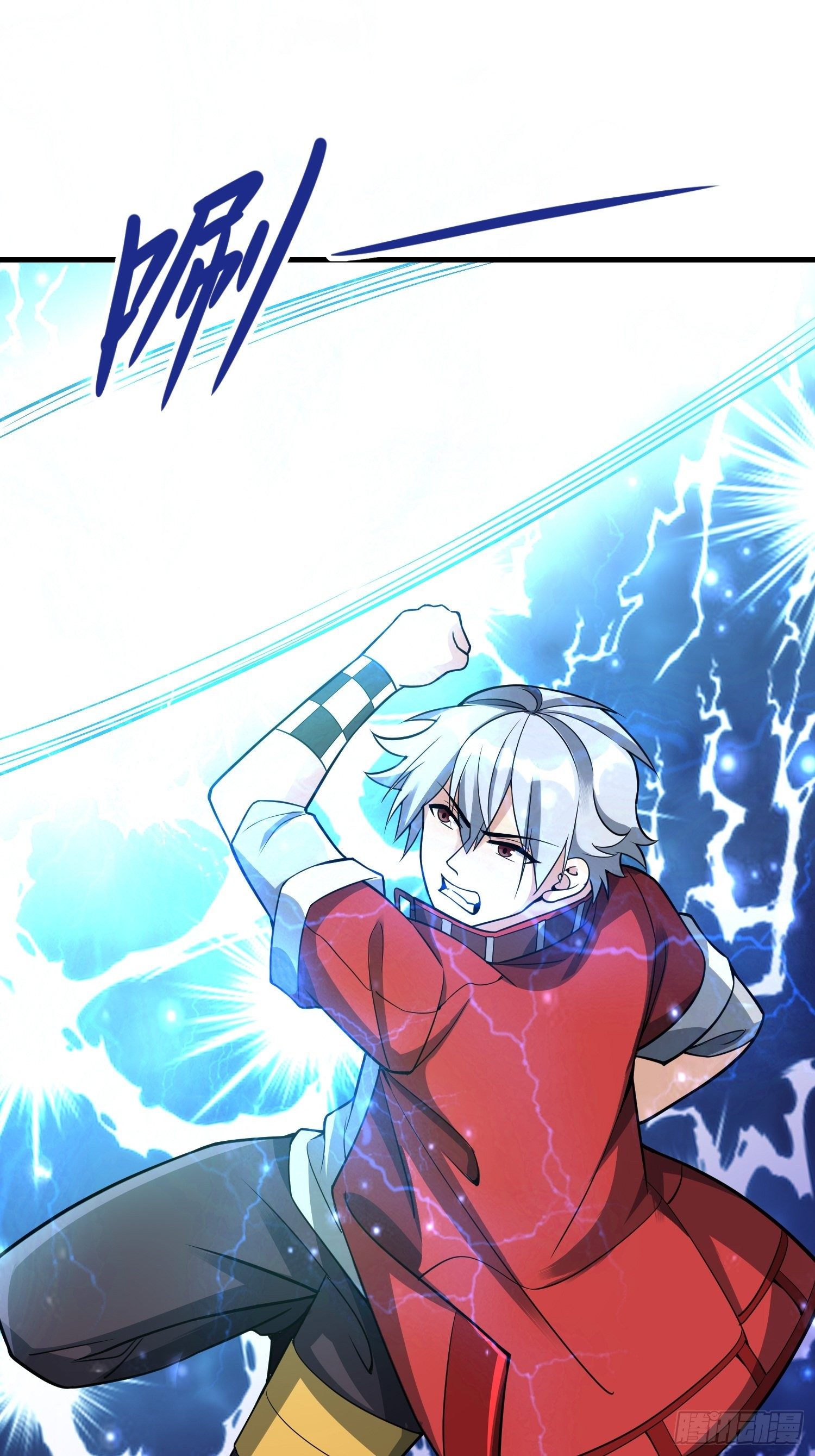 45 镇魔40