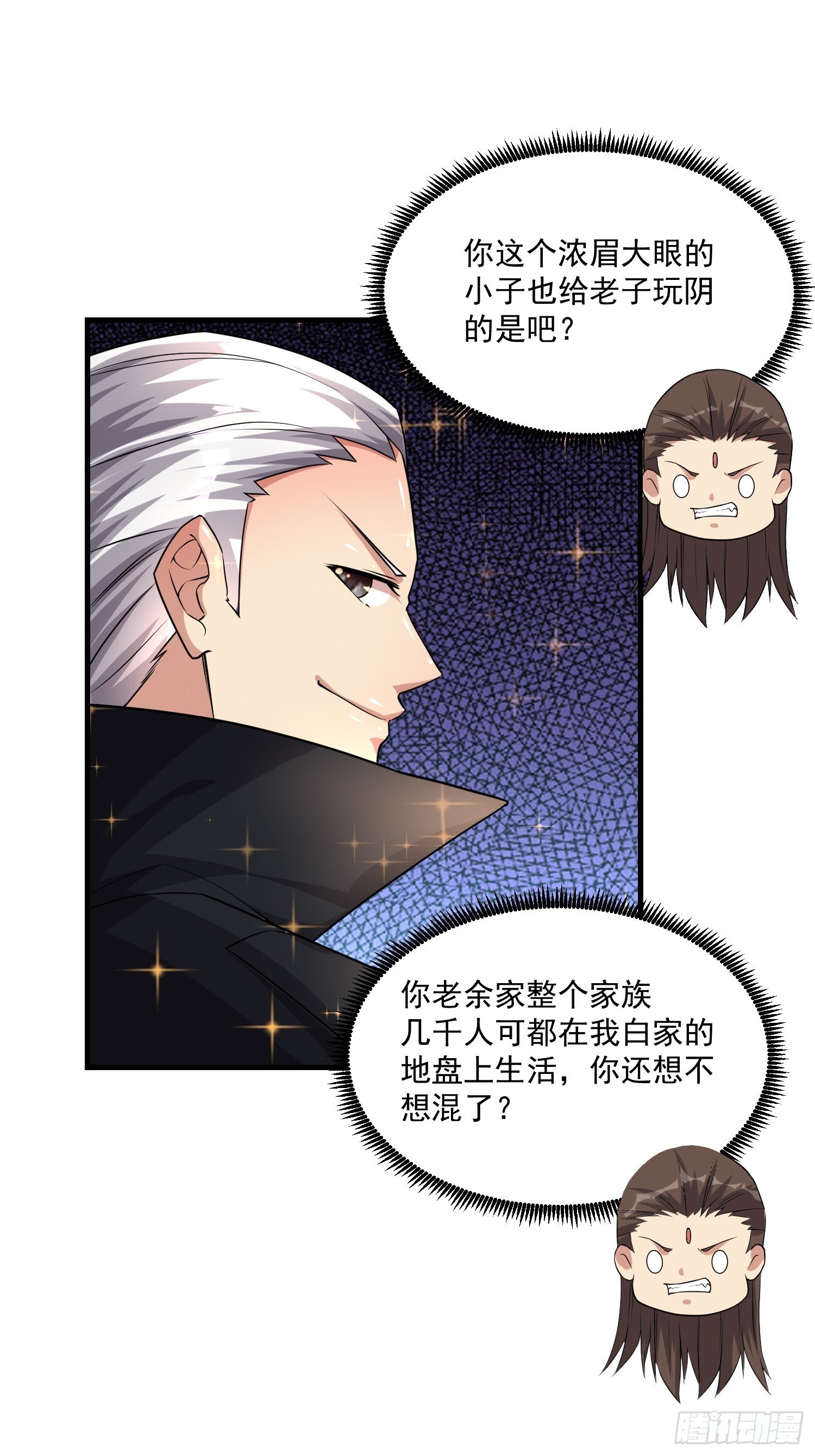 75 荣誉勋章35