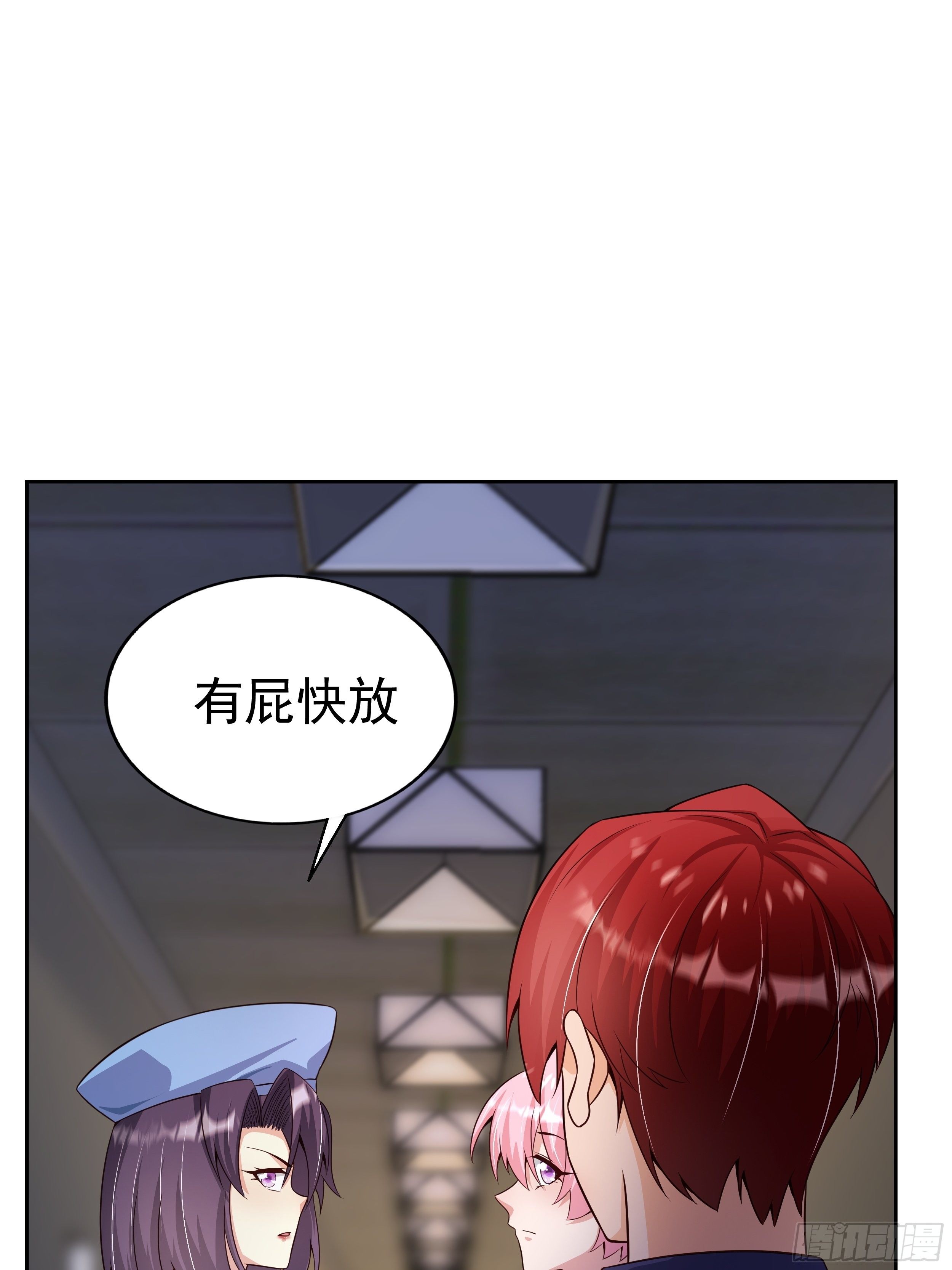 6 下黑手46