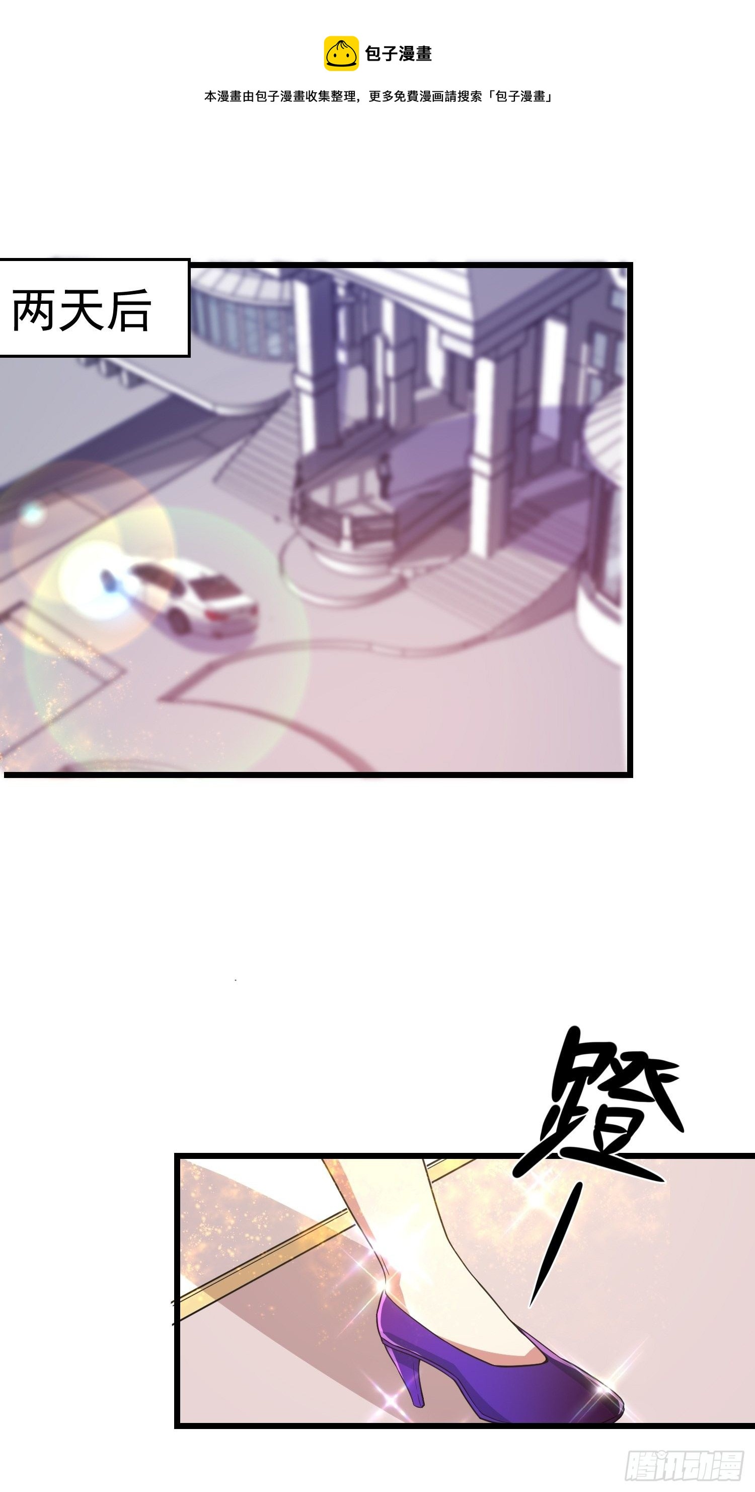 16 黑拳黑市0