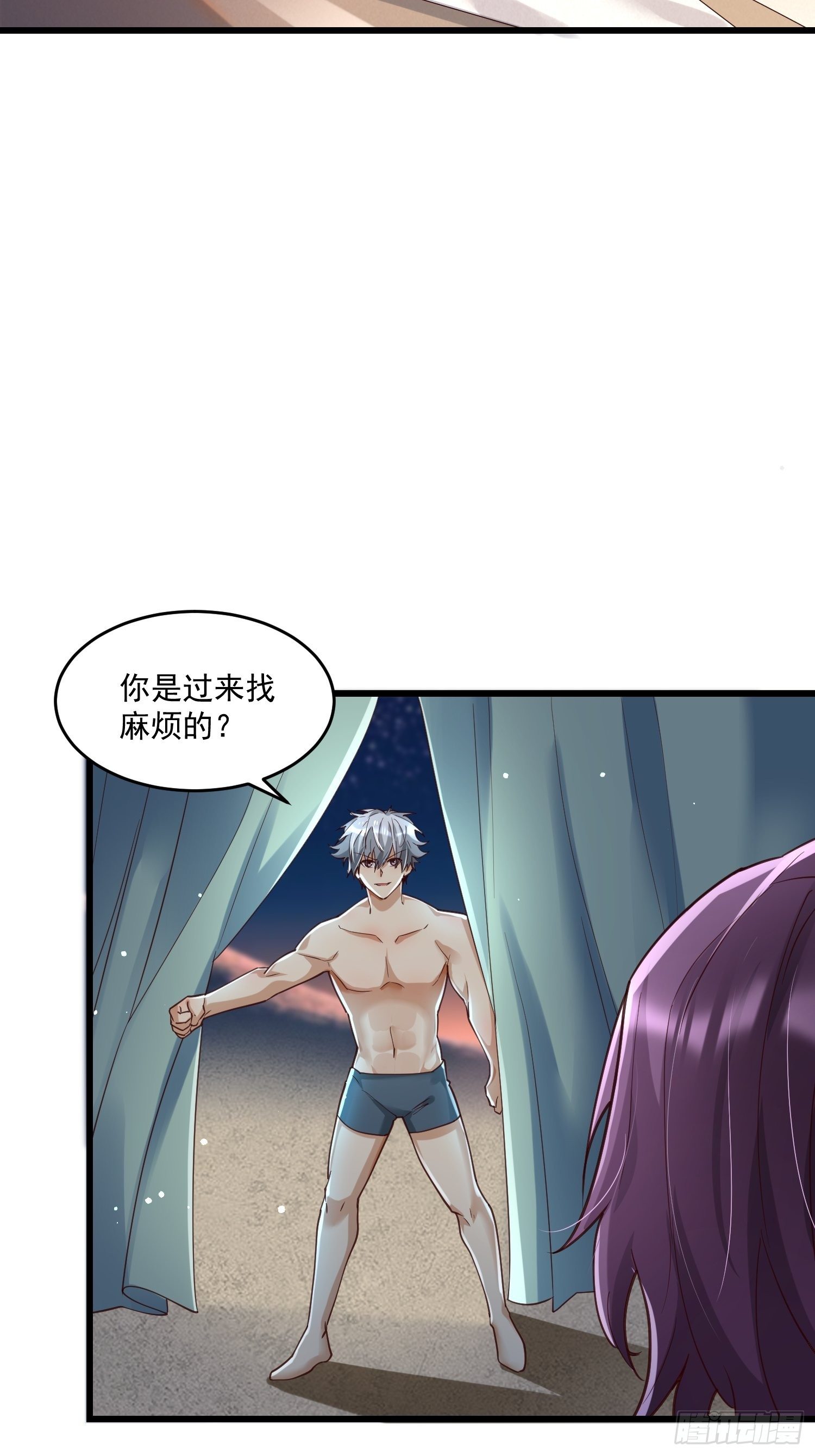 39 教训顾明月21