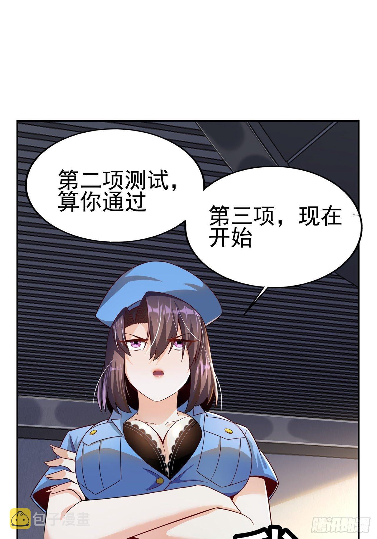 预告15