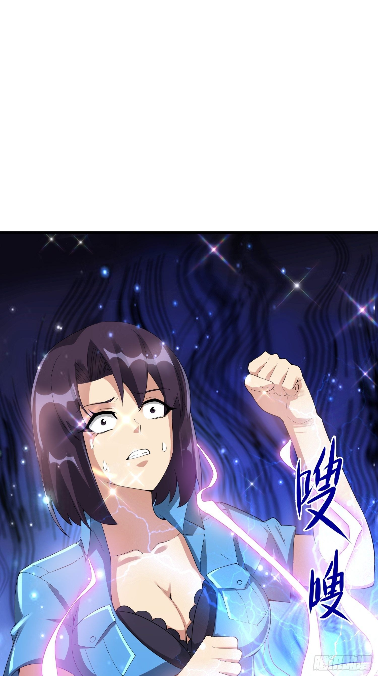 53 兽神级怪兽22