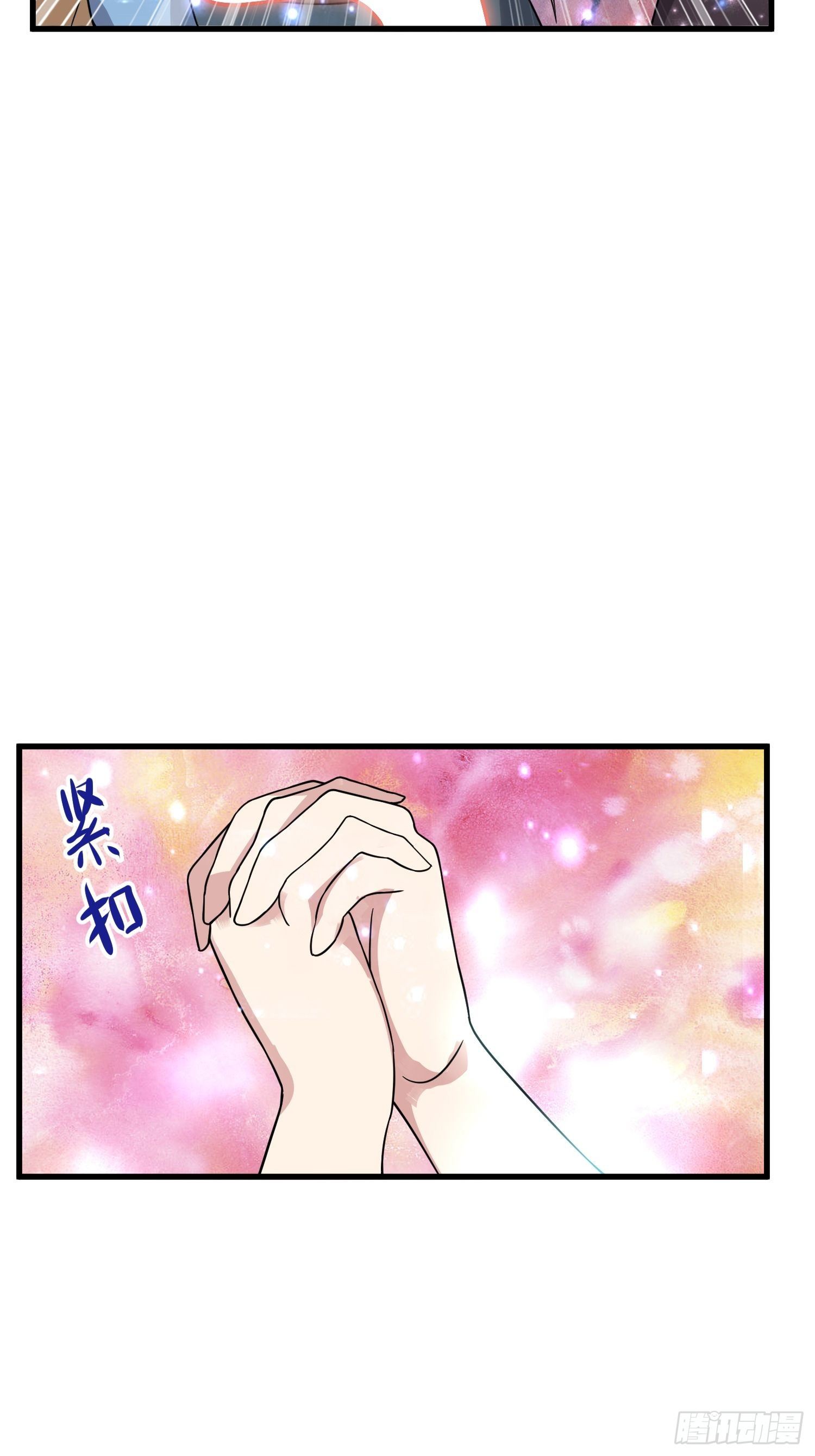 62 黄金血液31