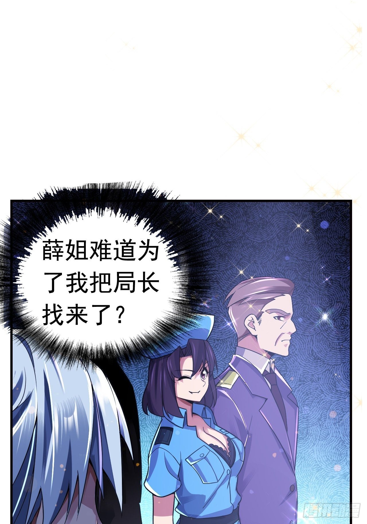 11 博弈25