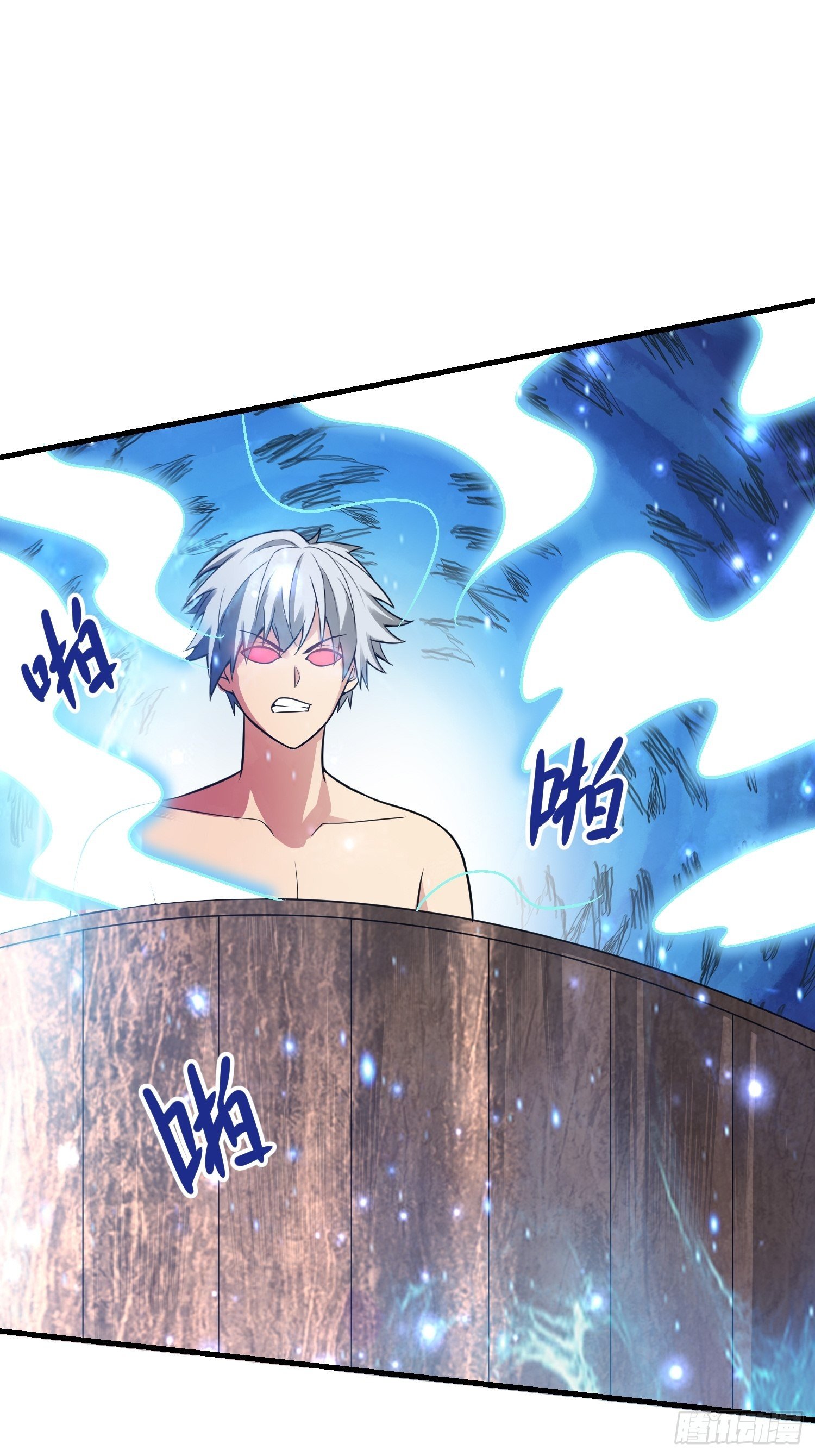 45 镇魔5