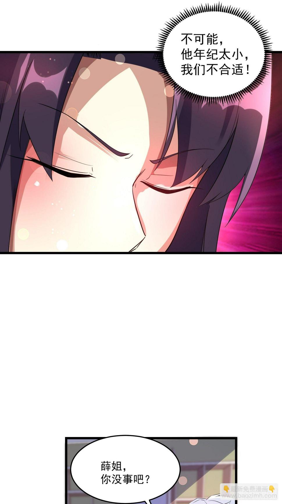 19 重铸循环9