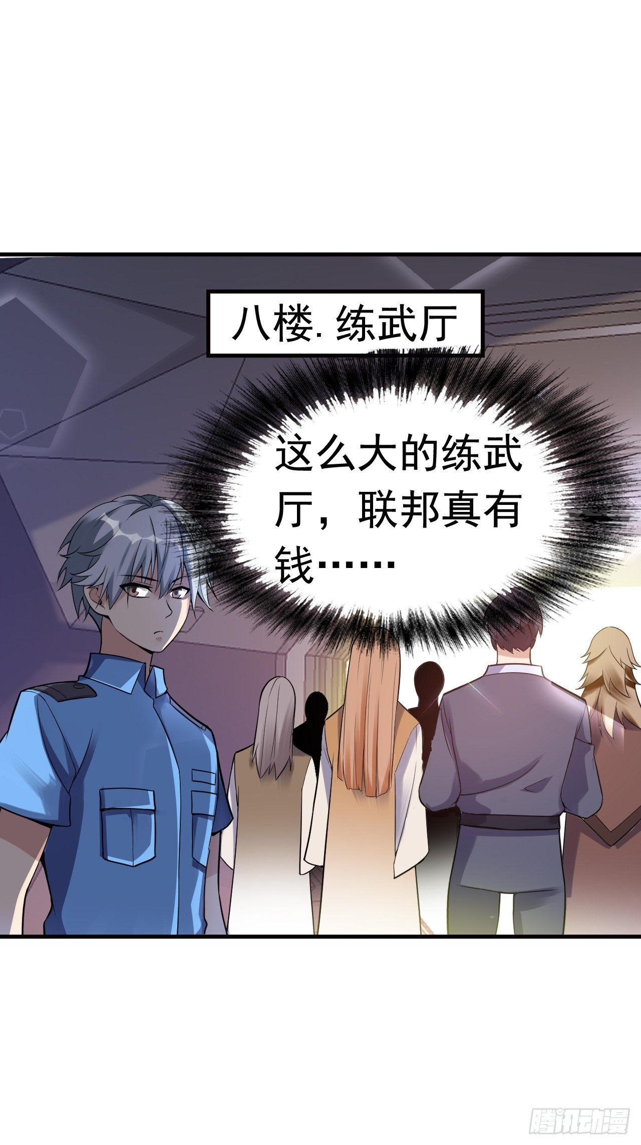 10 武者测试21