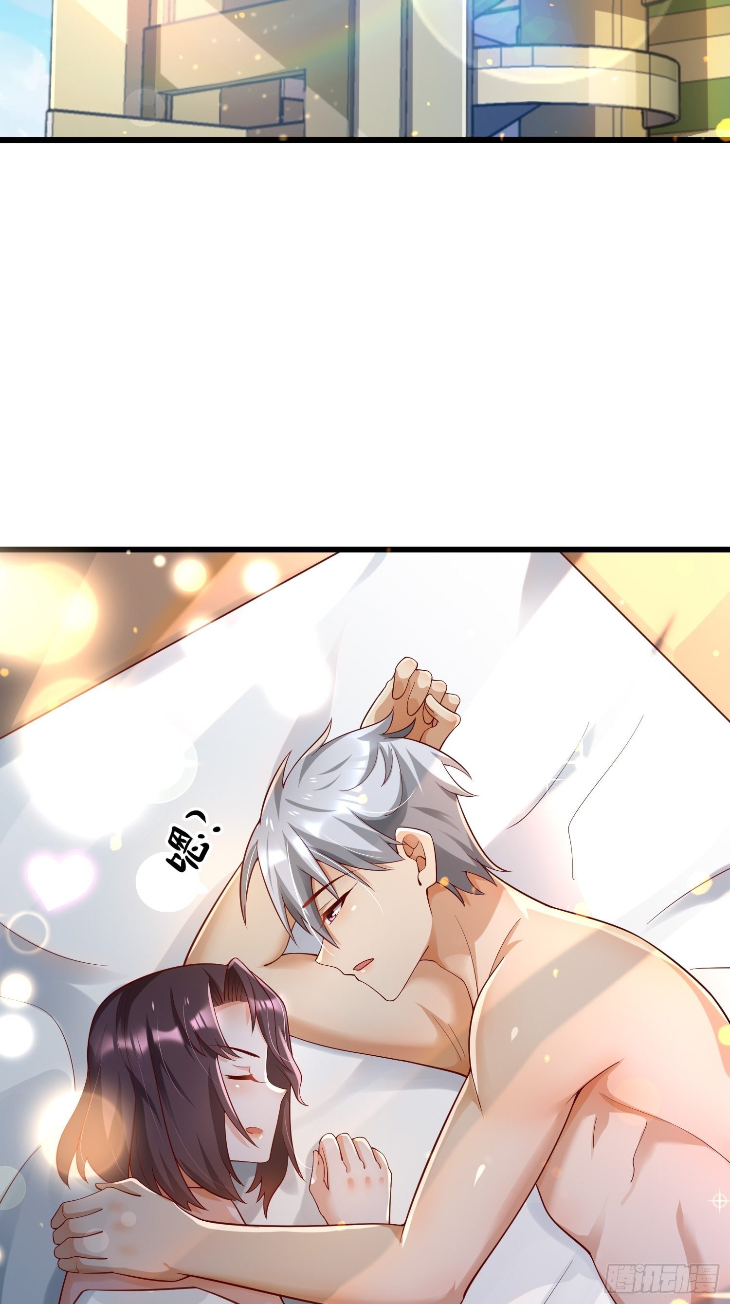 31 同修共炼14