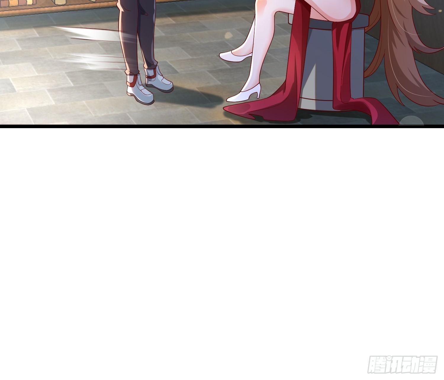 33 让步18