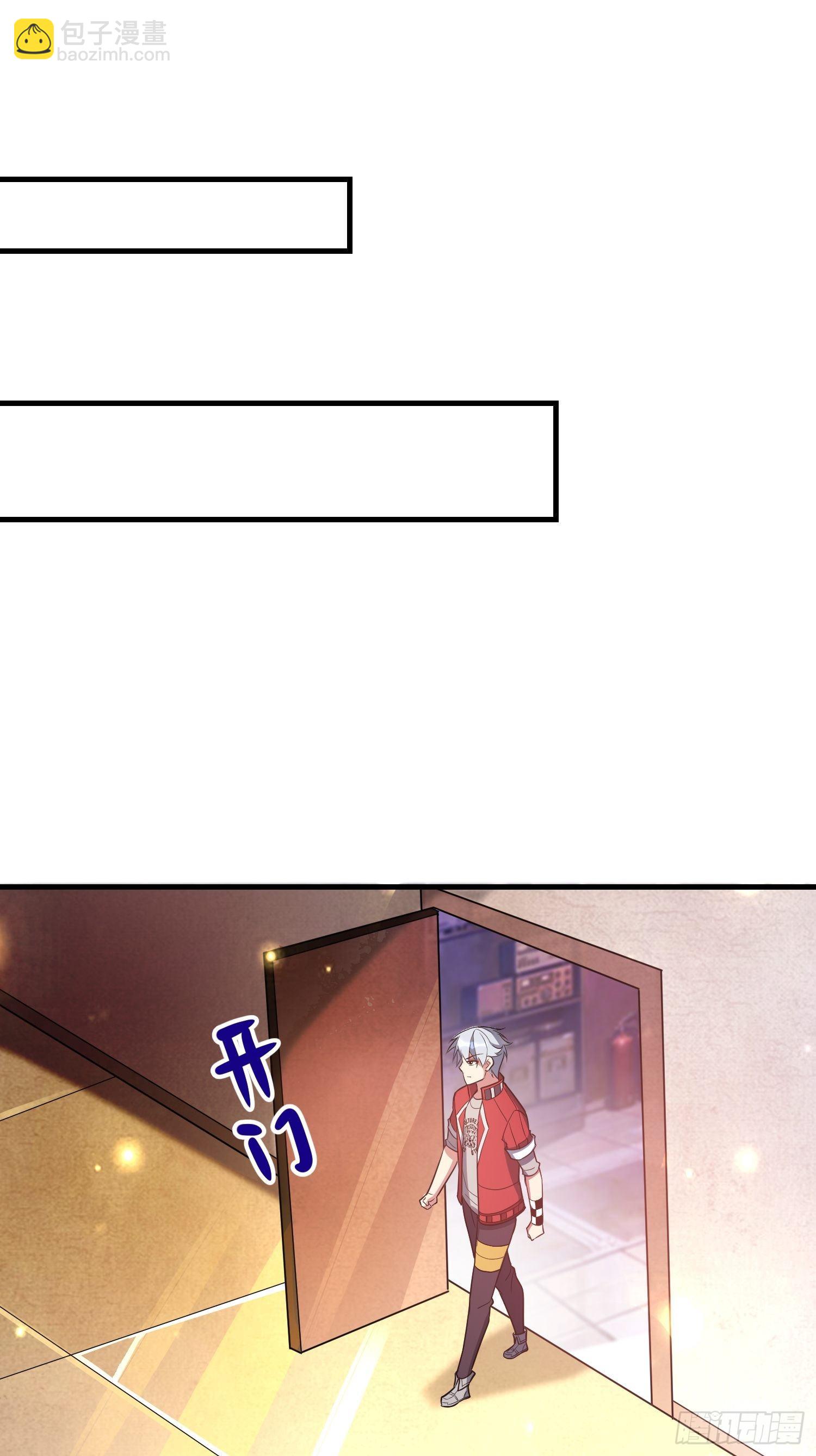 46 一言为定20