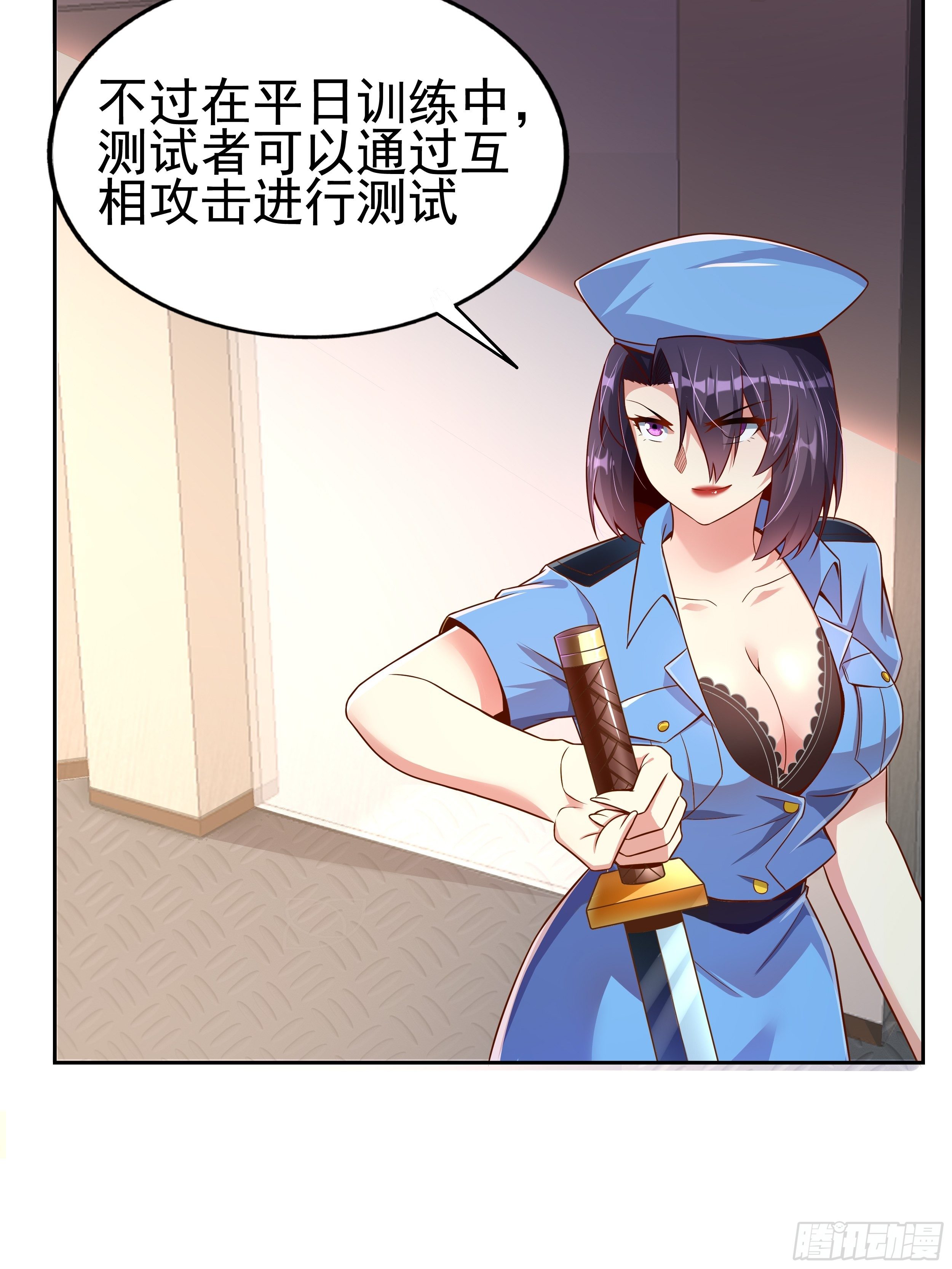 4 模拟测试9