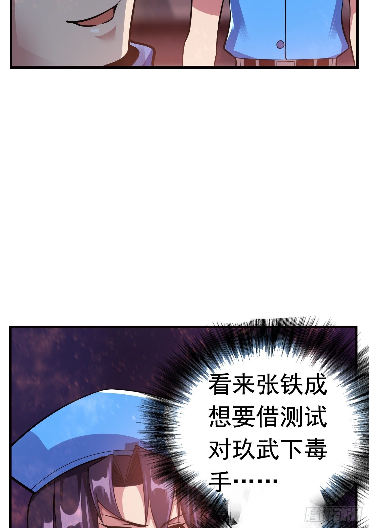 11 博弈46