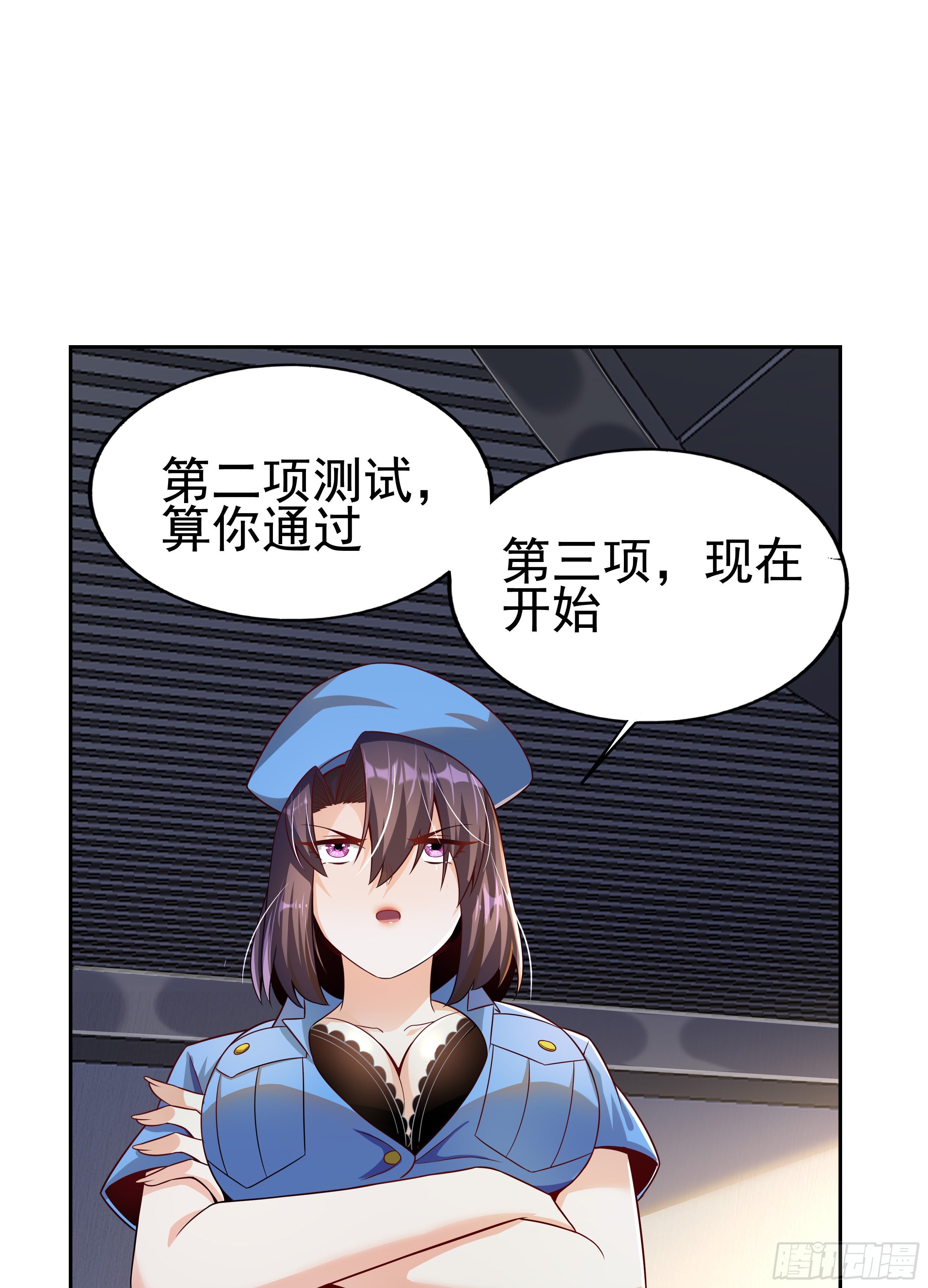 4 模拟测试5