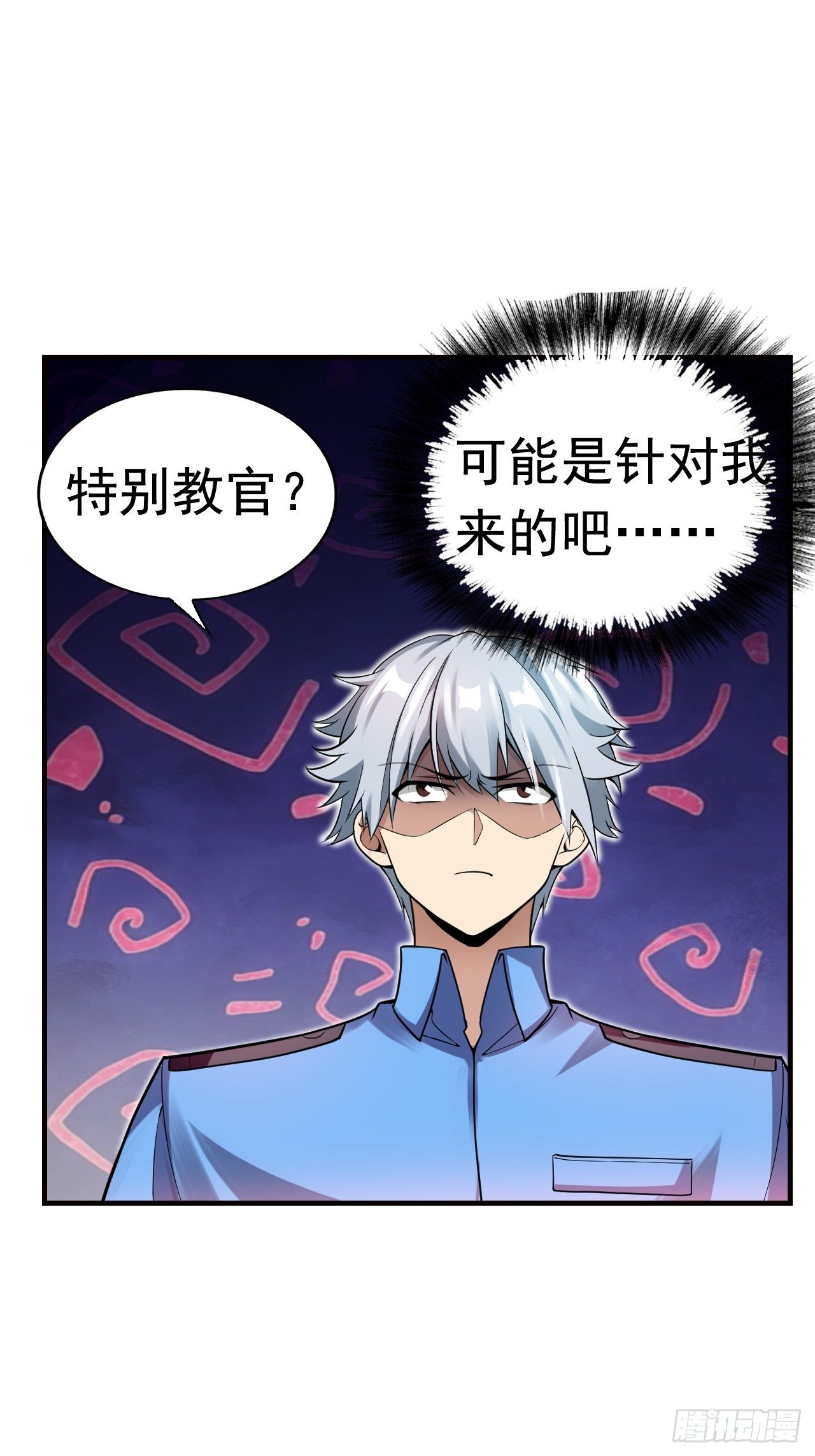 10 武者测试20