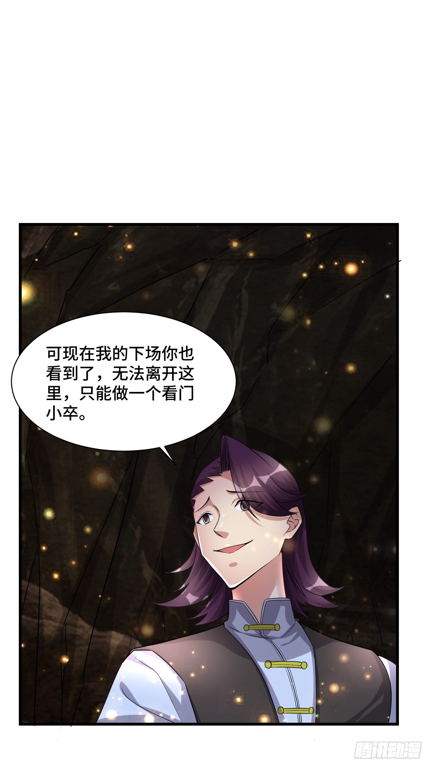72 我有这个40