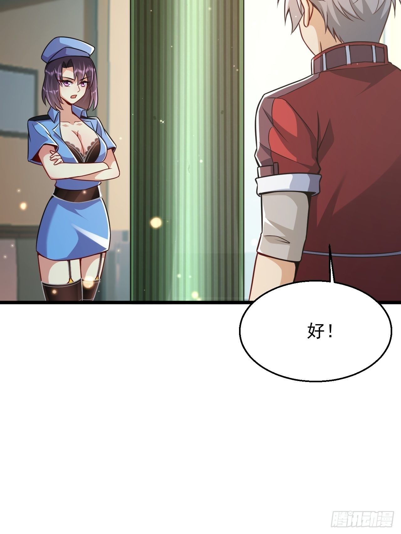 3 美女治安官66