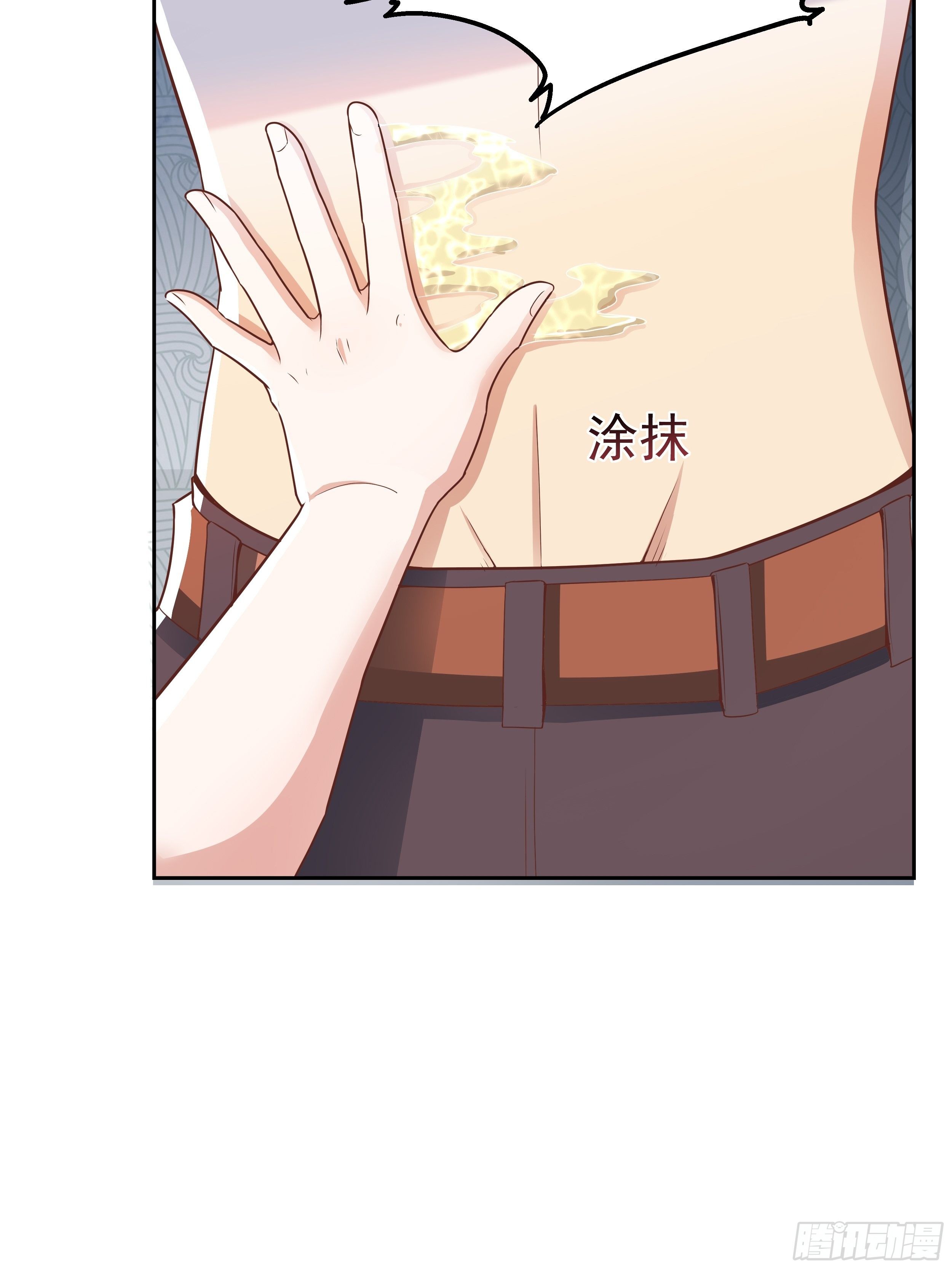 5 系统的规律5
