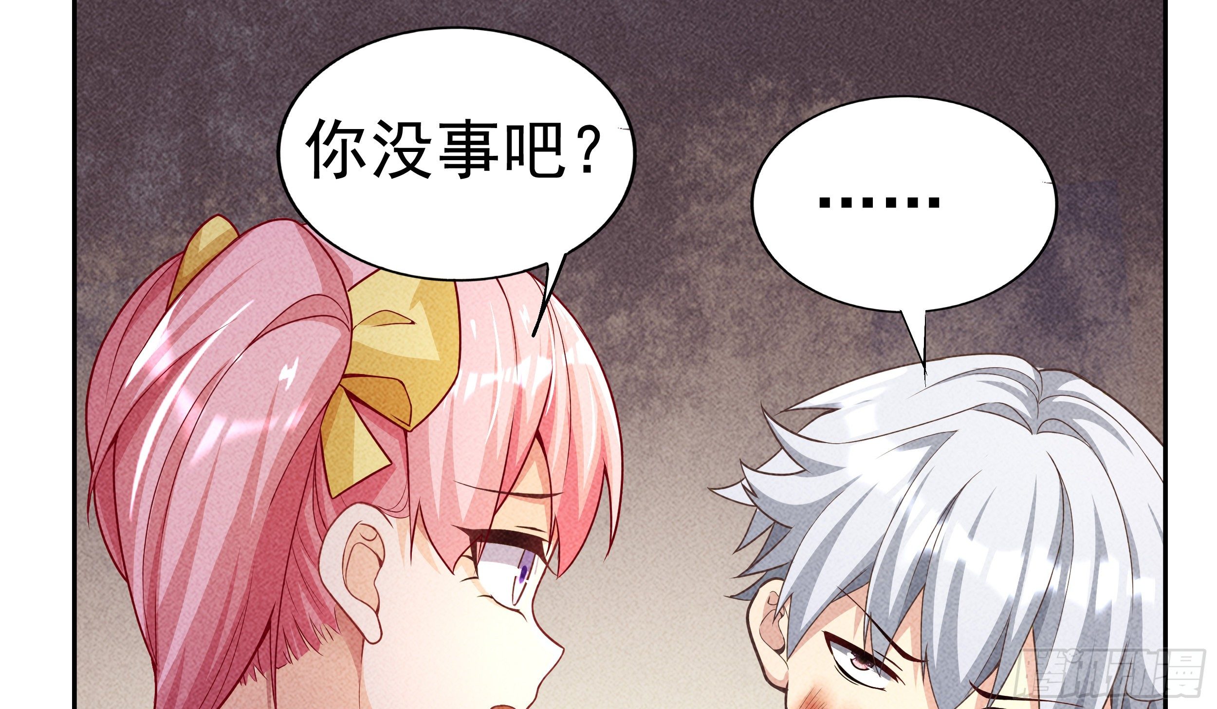5 系统的规律86