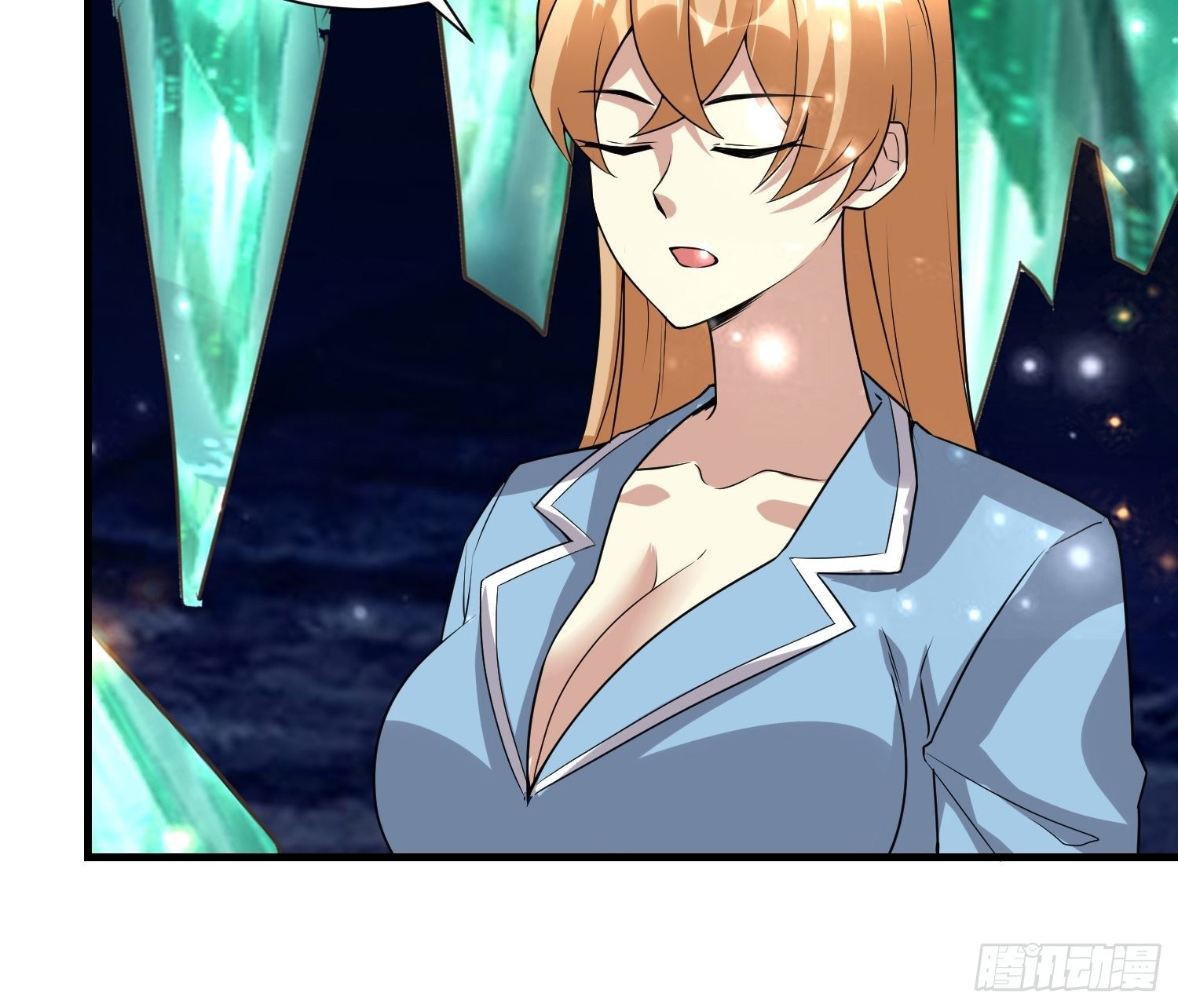 60 兽神血脉29