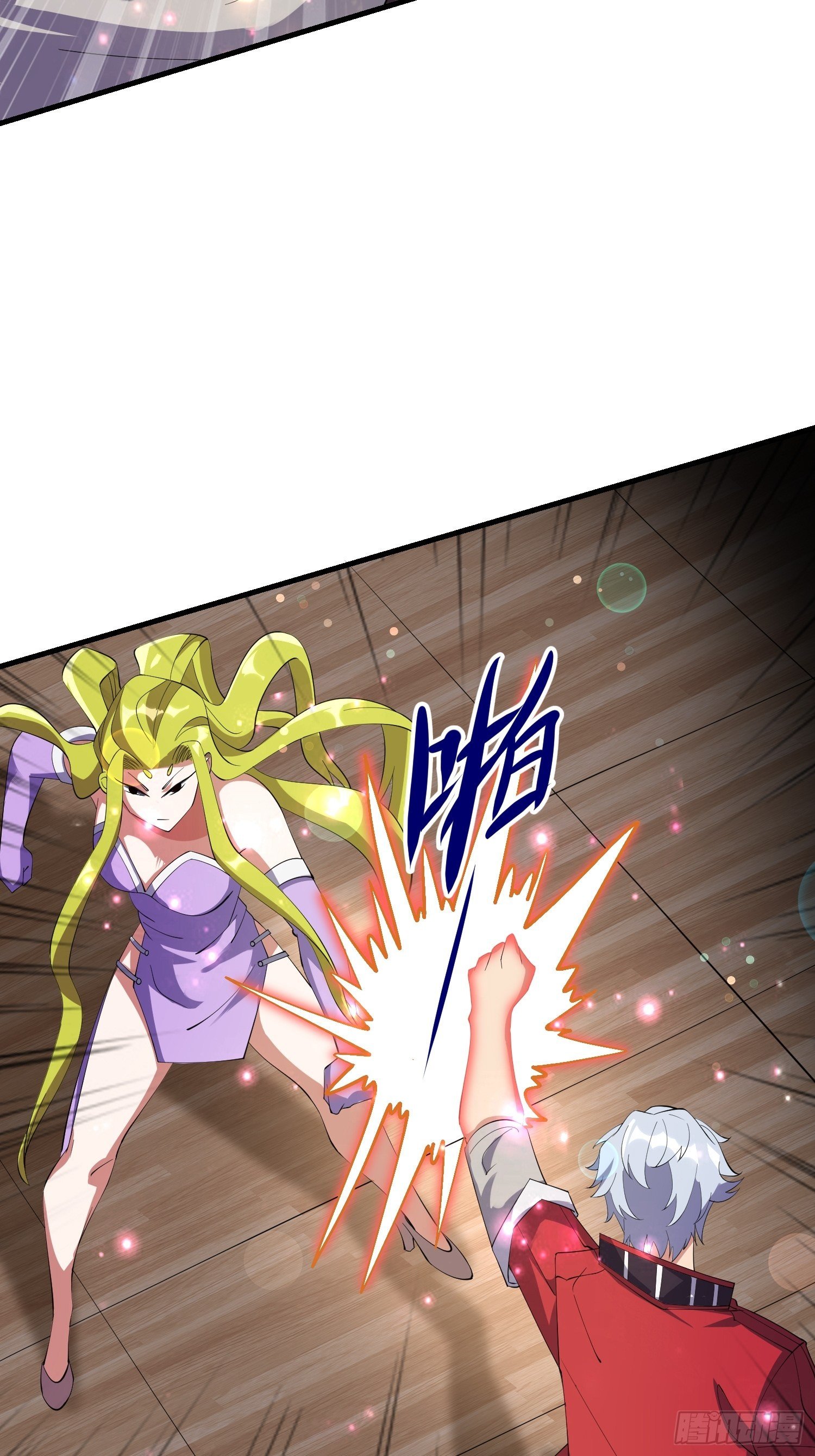 66 老师，你受伤了！31