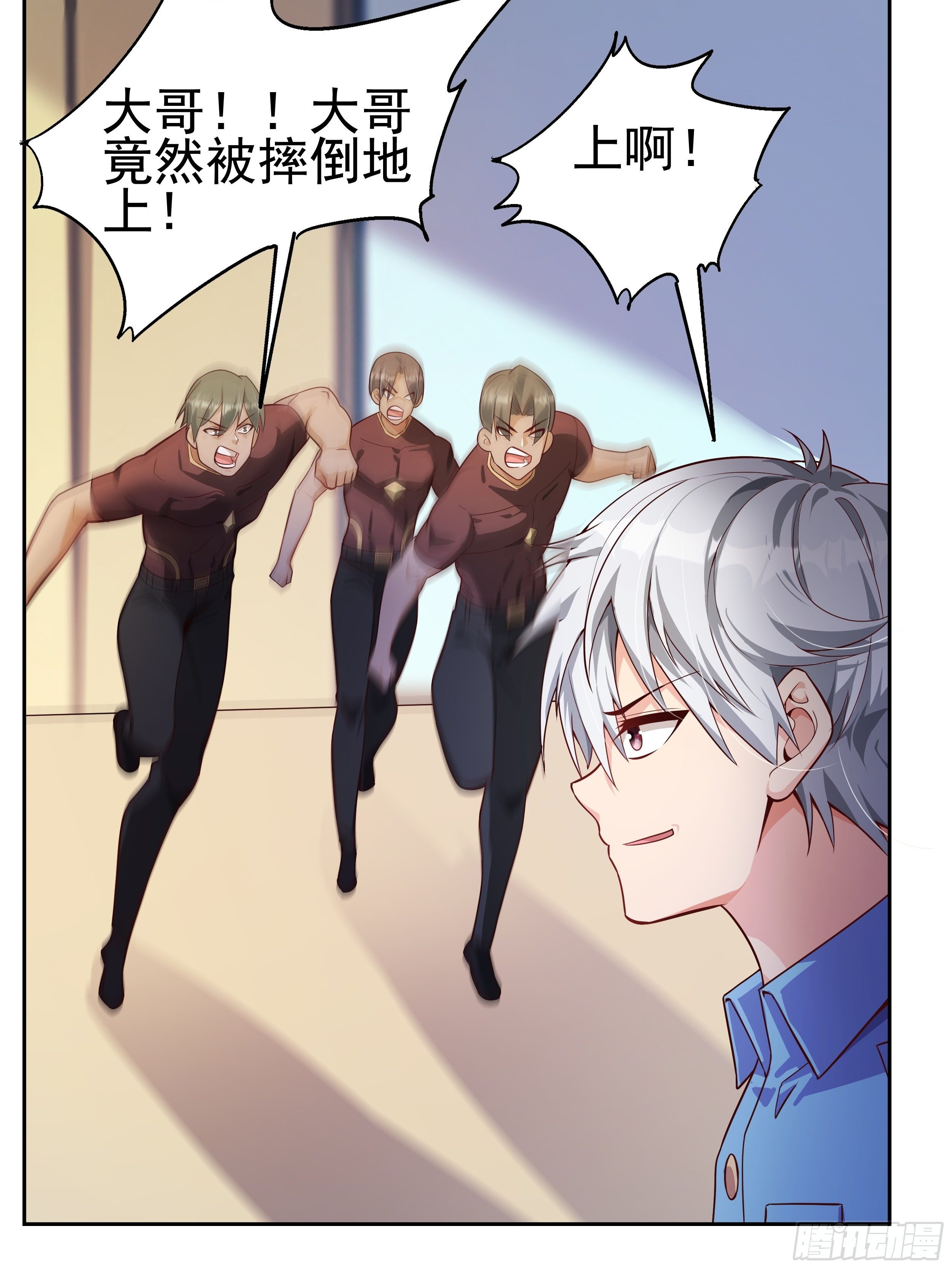 6 下黑手74