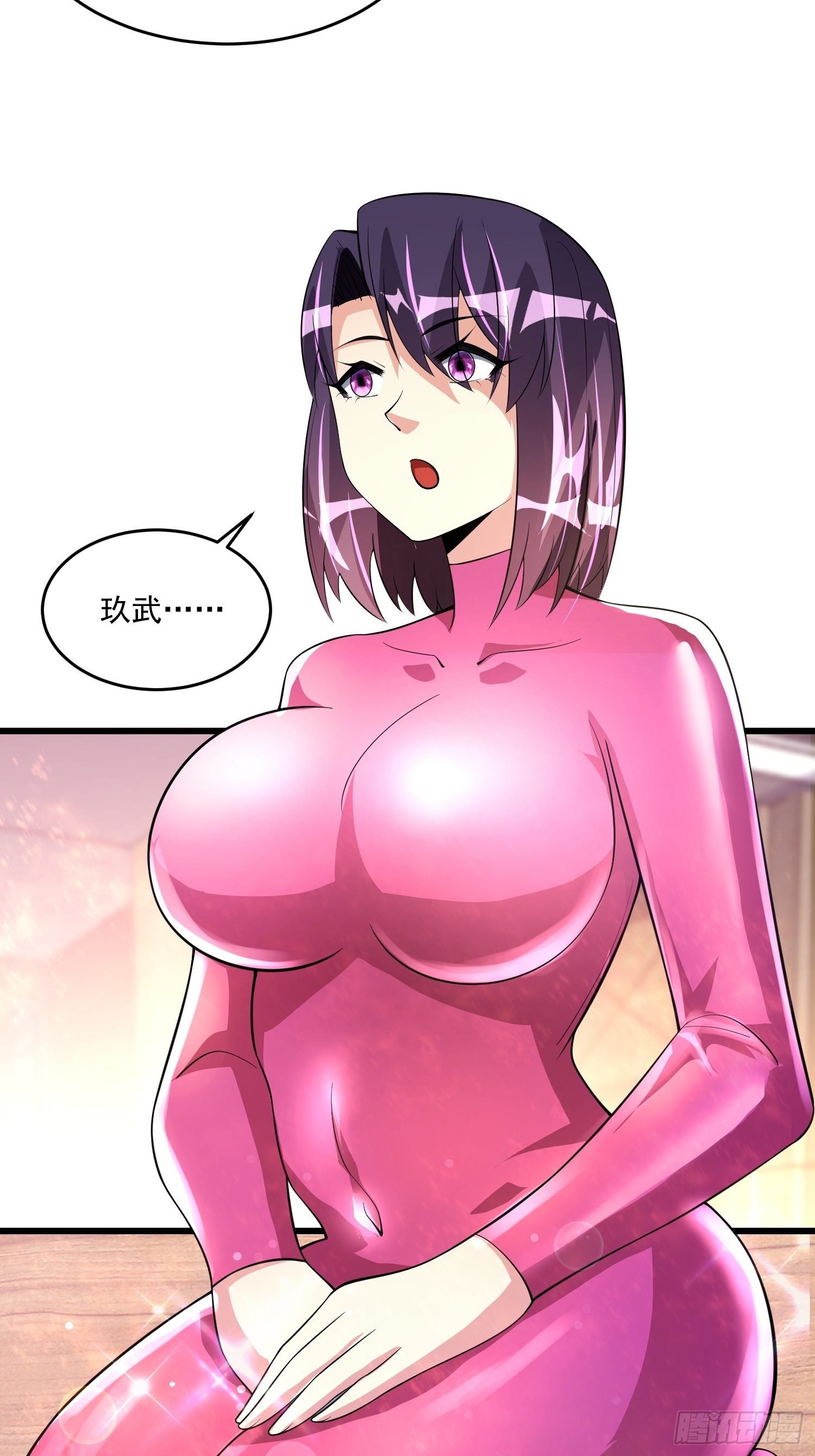 18 张铁成vs铁山36