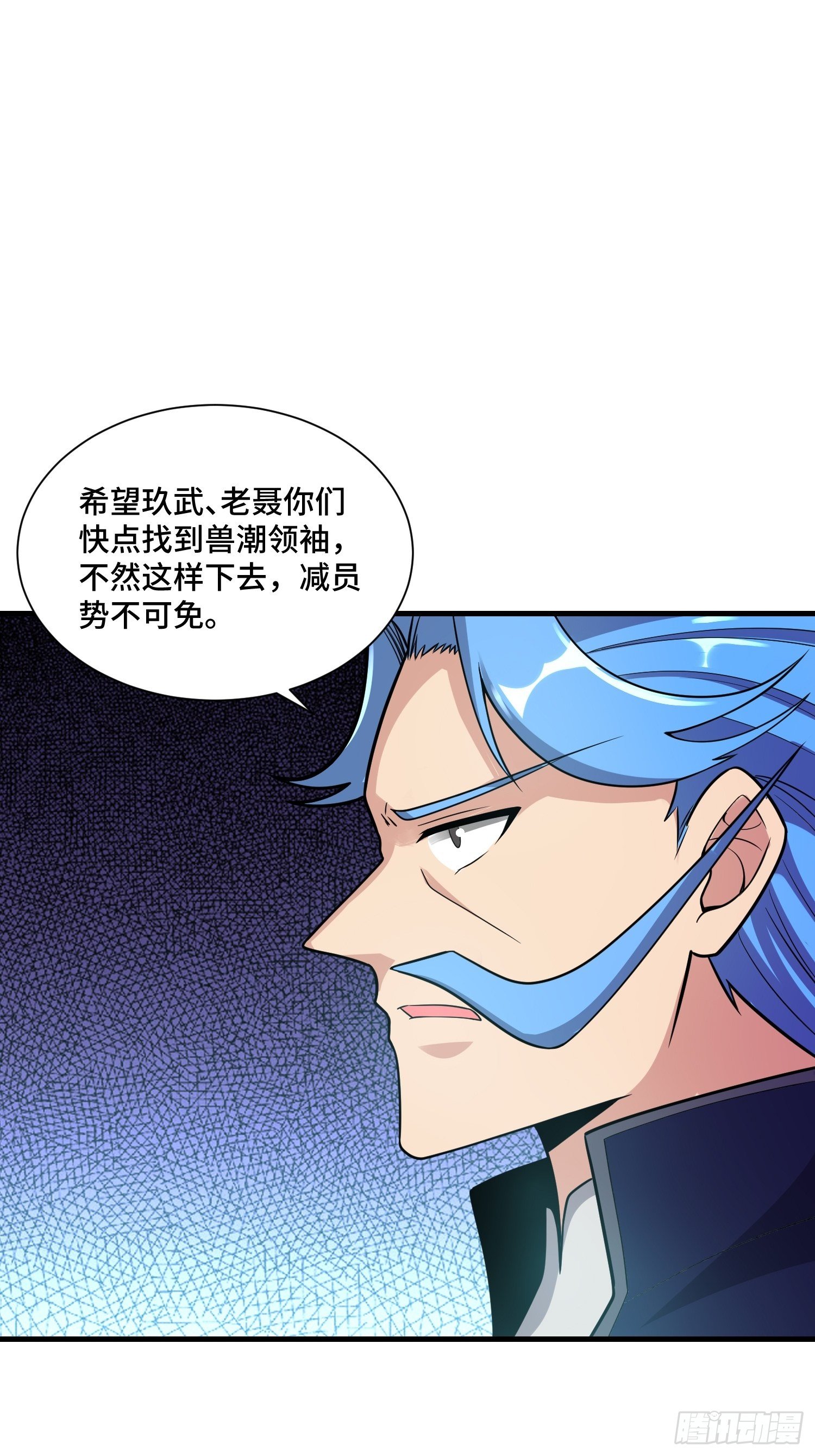 48 兽潮来袭16