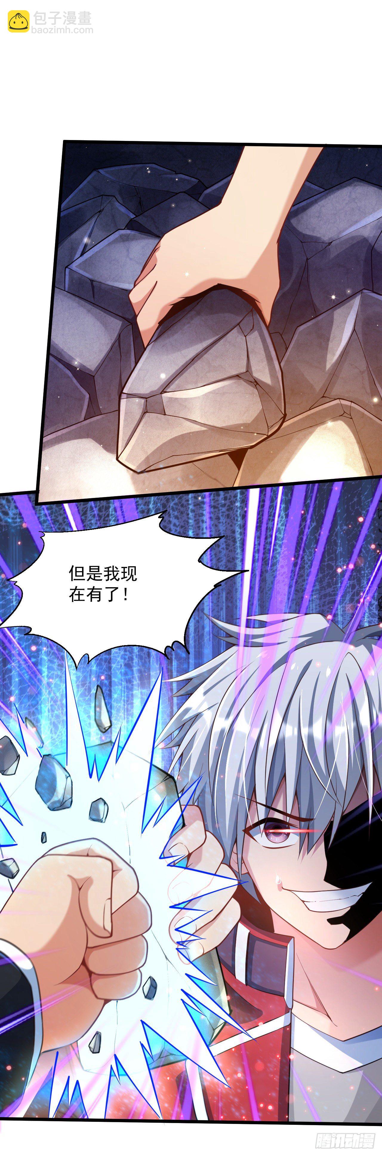 2 万物可氪系统49