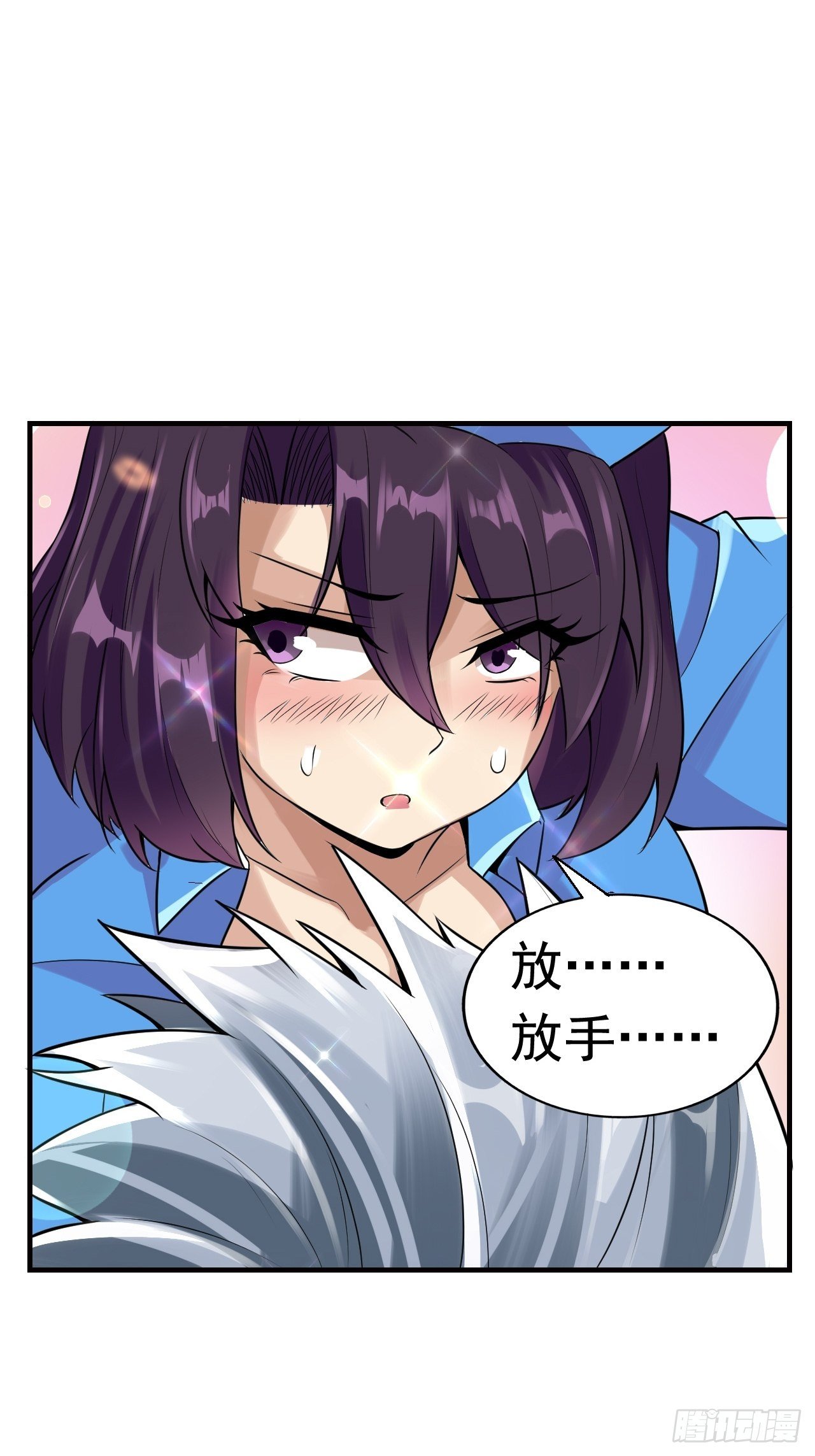 9 突破42