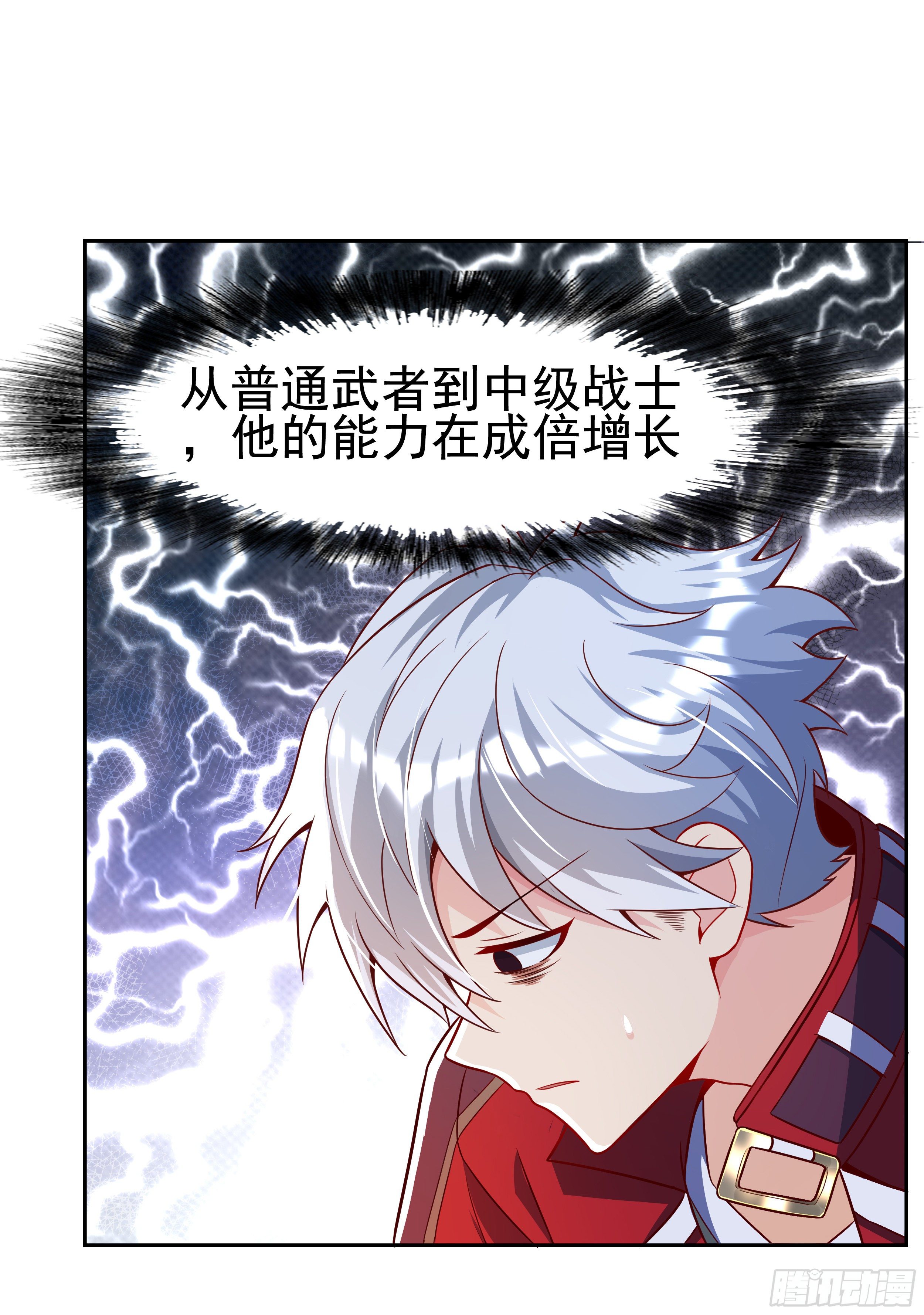 4 模拟测试77