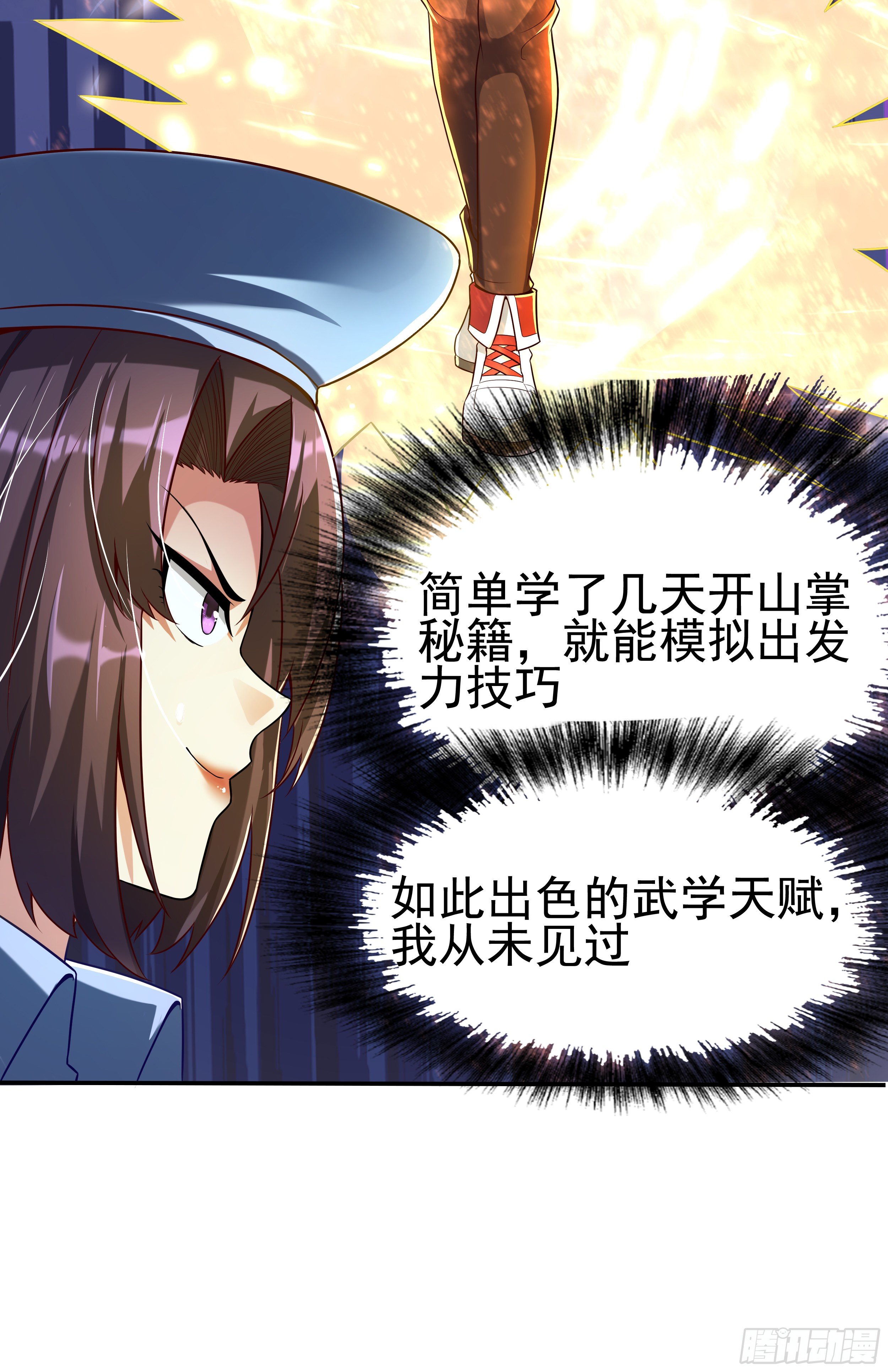 4 模拟测试4