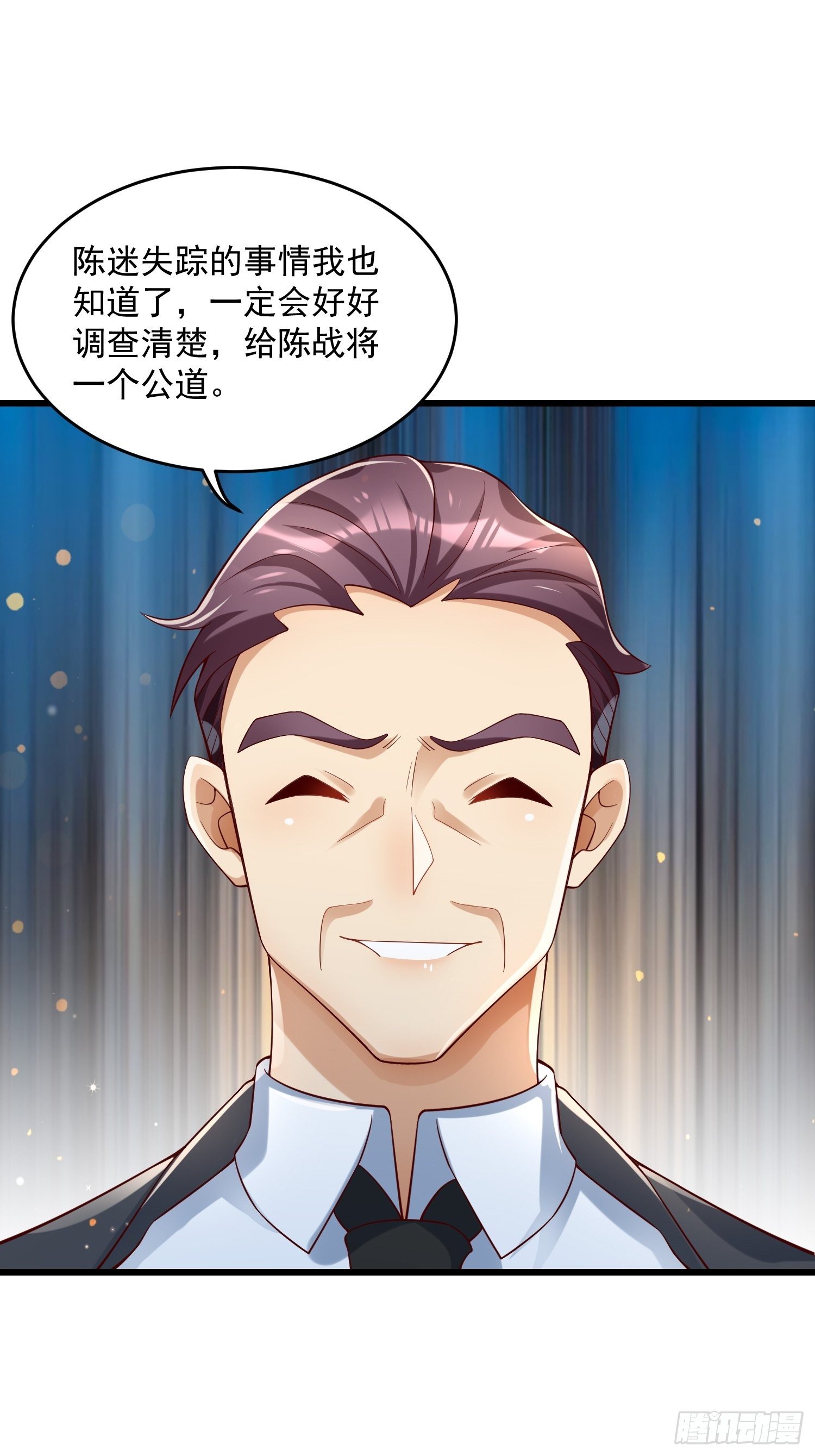 33 让步5