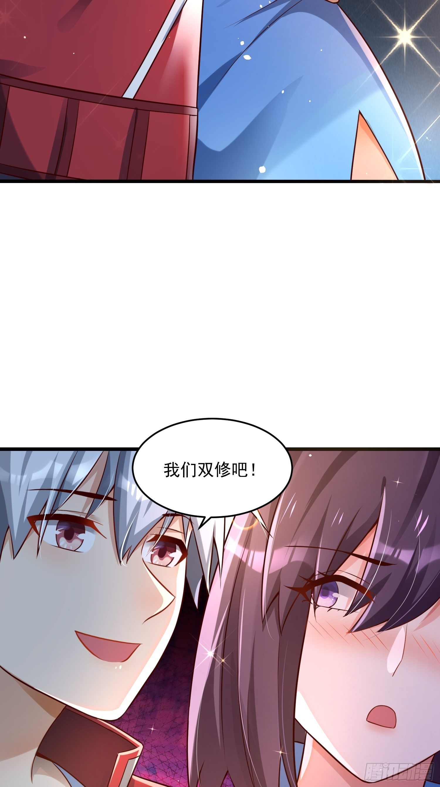 37 顾家的底蕴6