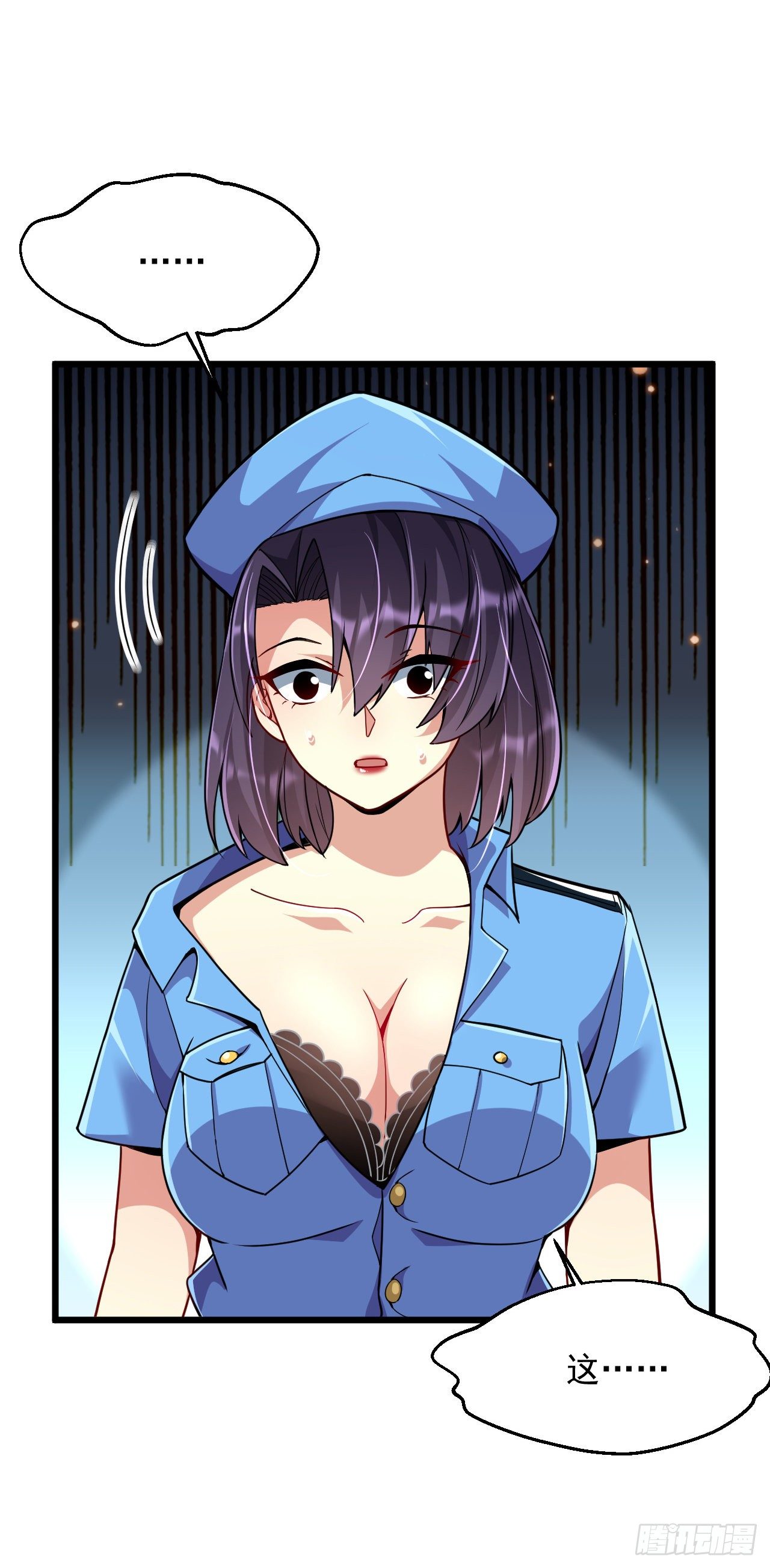 3 美女治安官95