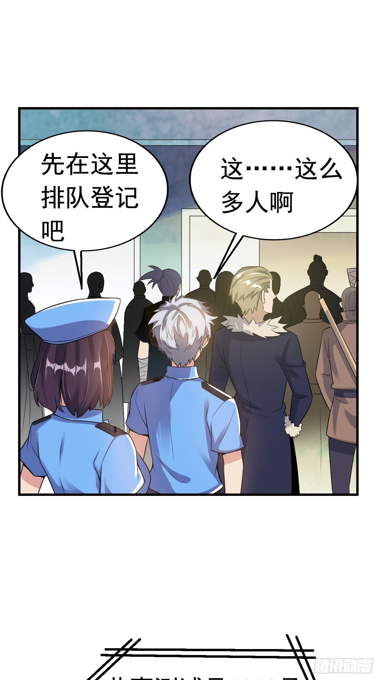 10 武者测试2