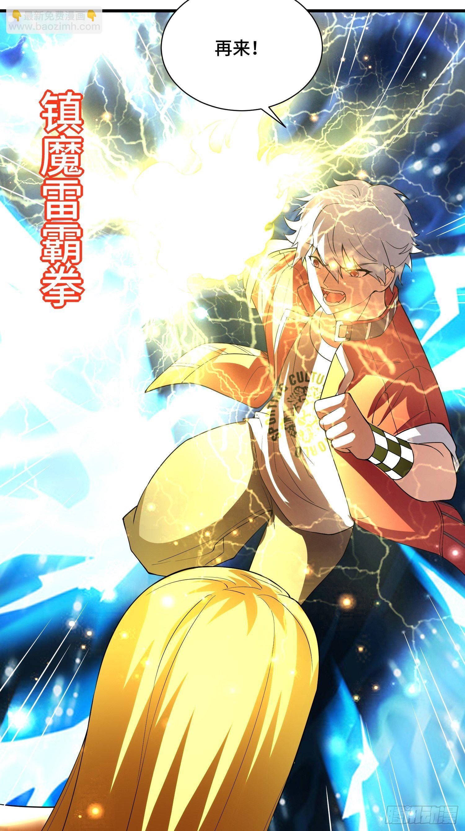67 老师......2