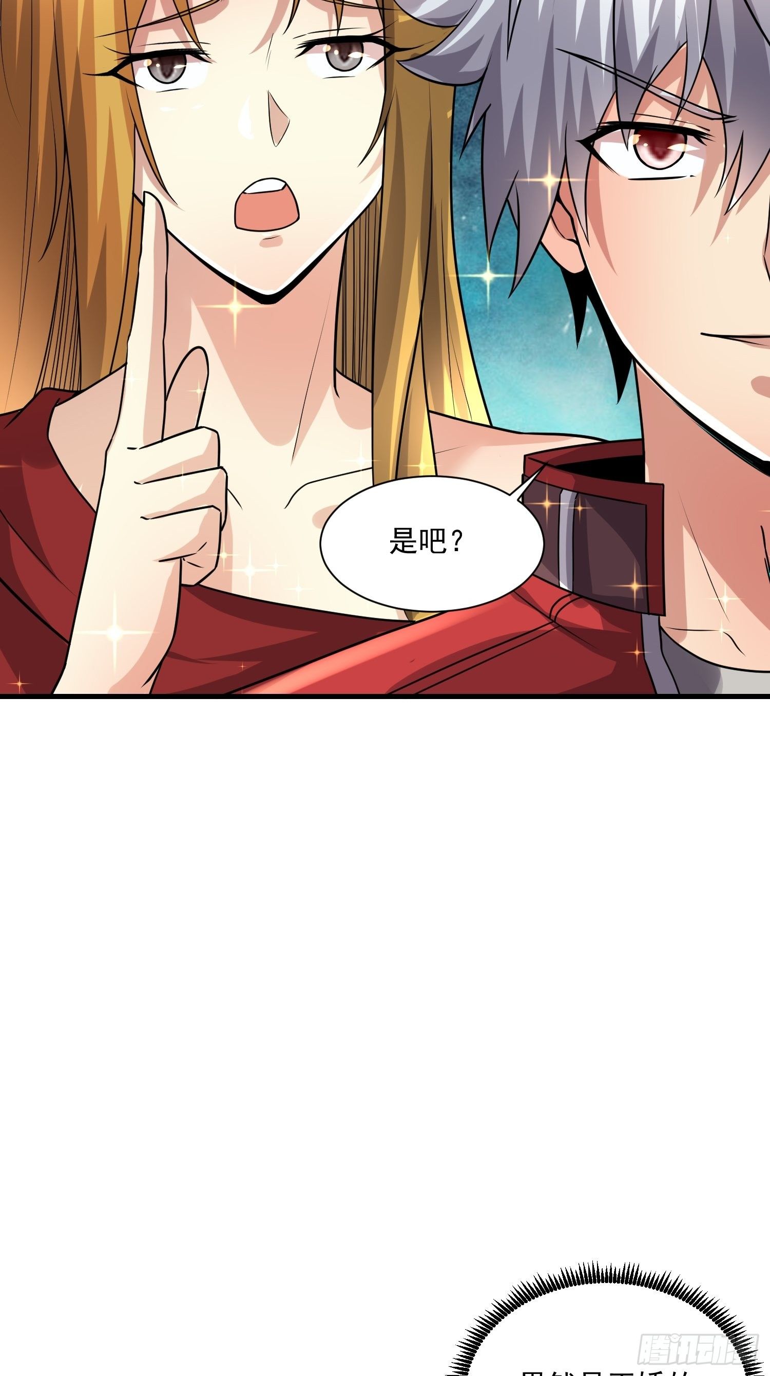75 荣誉勋章28