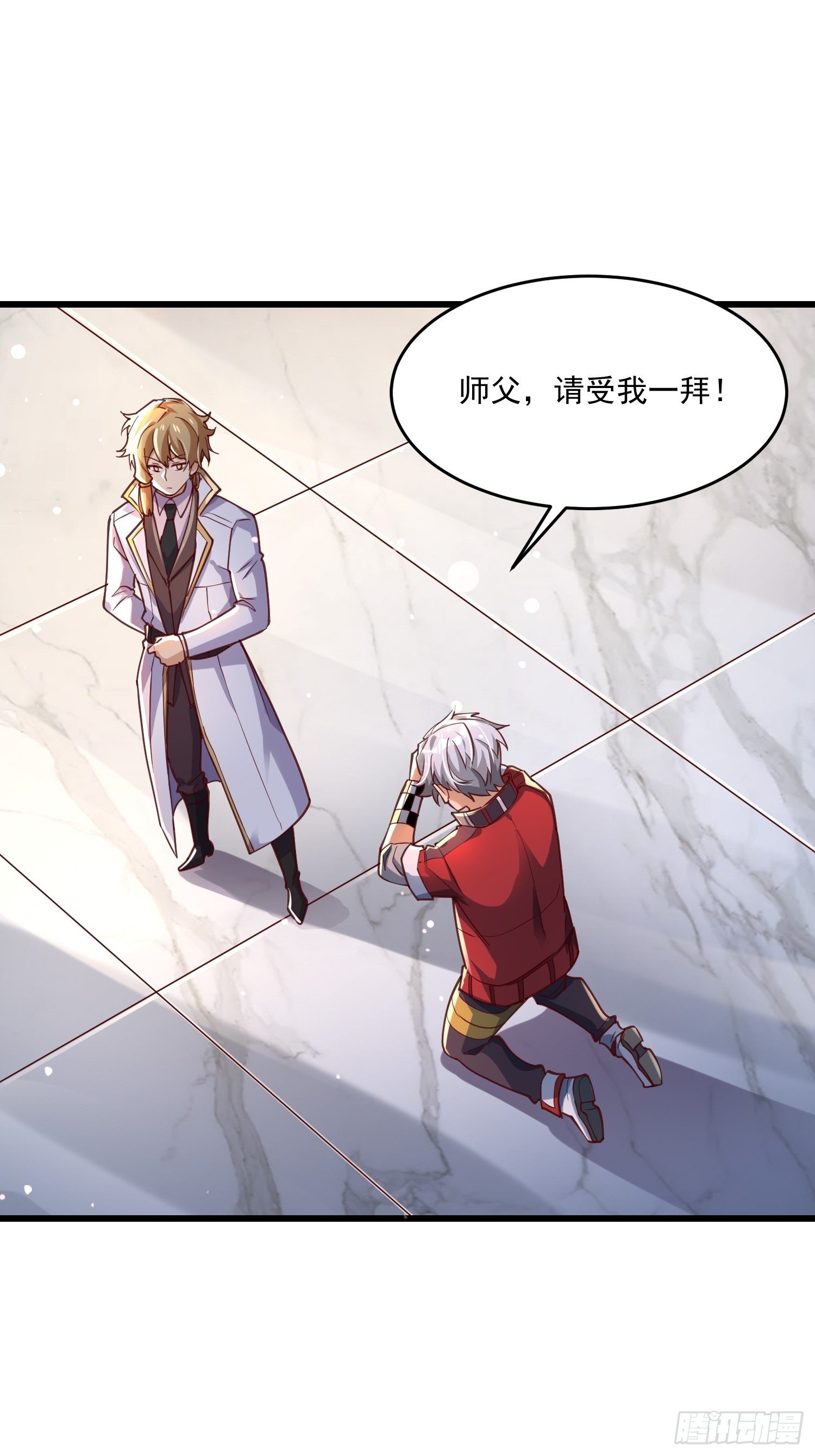 39 教训顾明月8