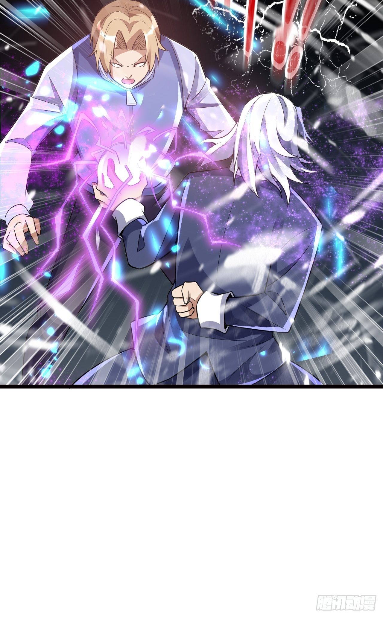 14 雷霆真元13
