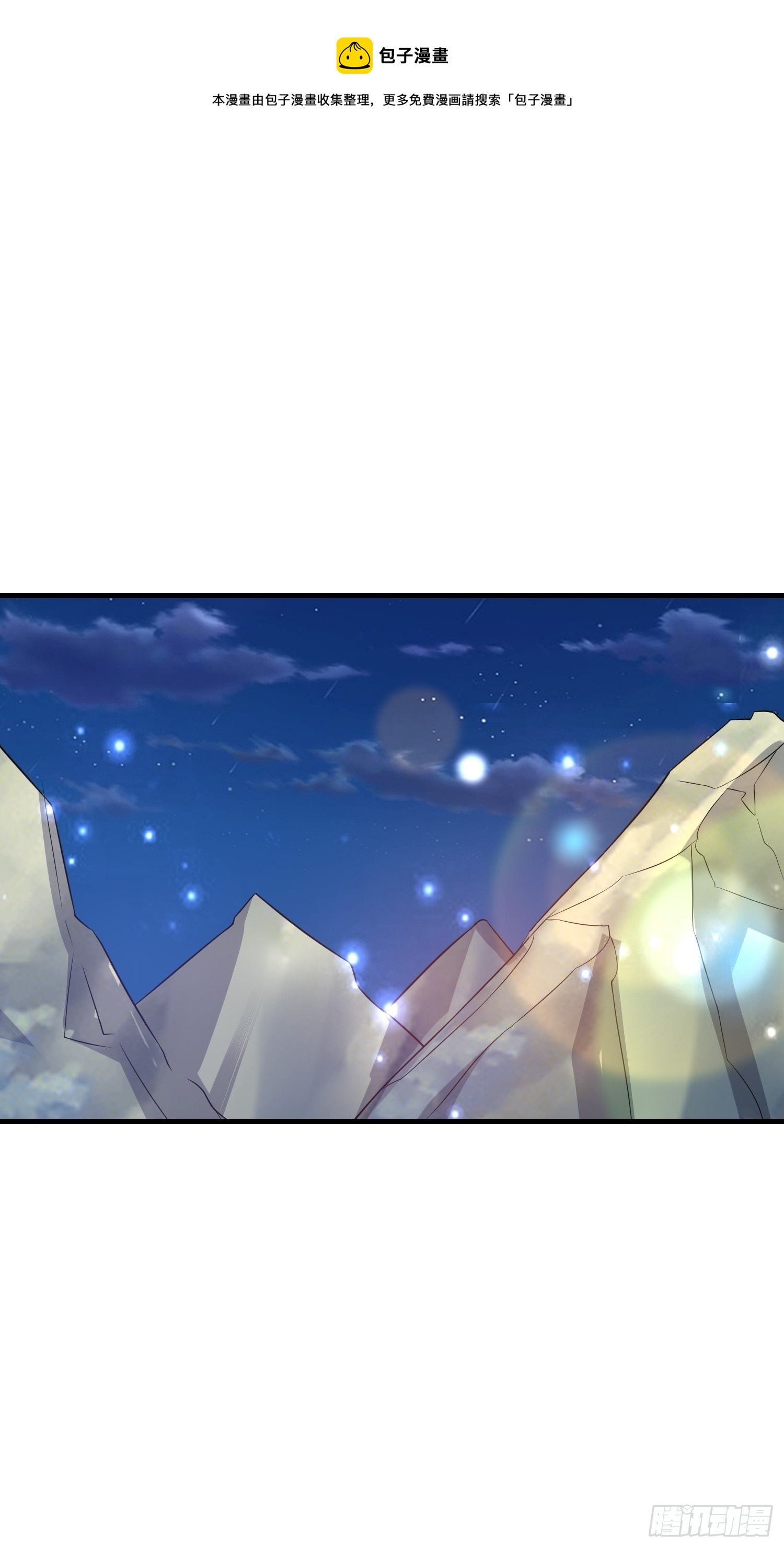 59 夜还长0