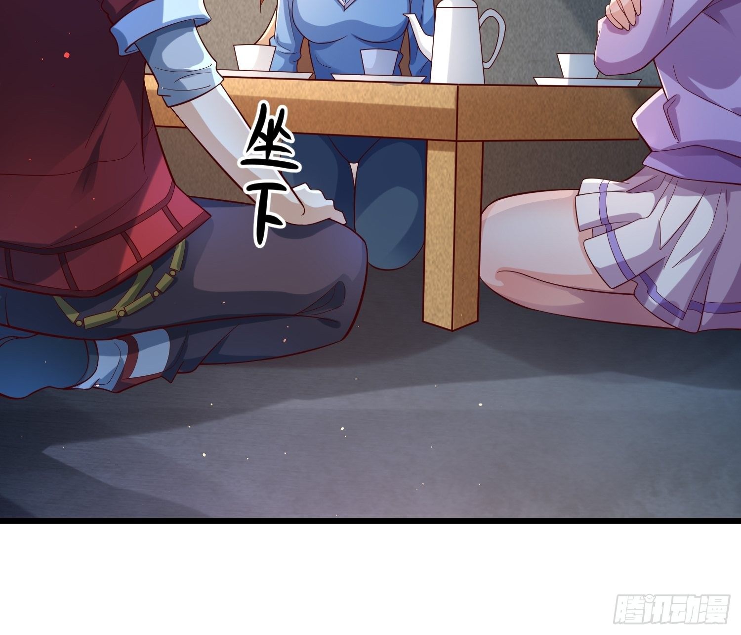 37 顾家的底蕴38