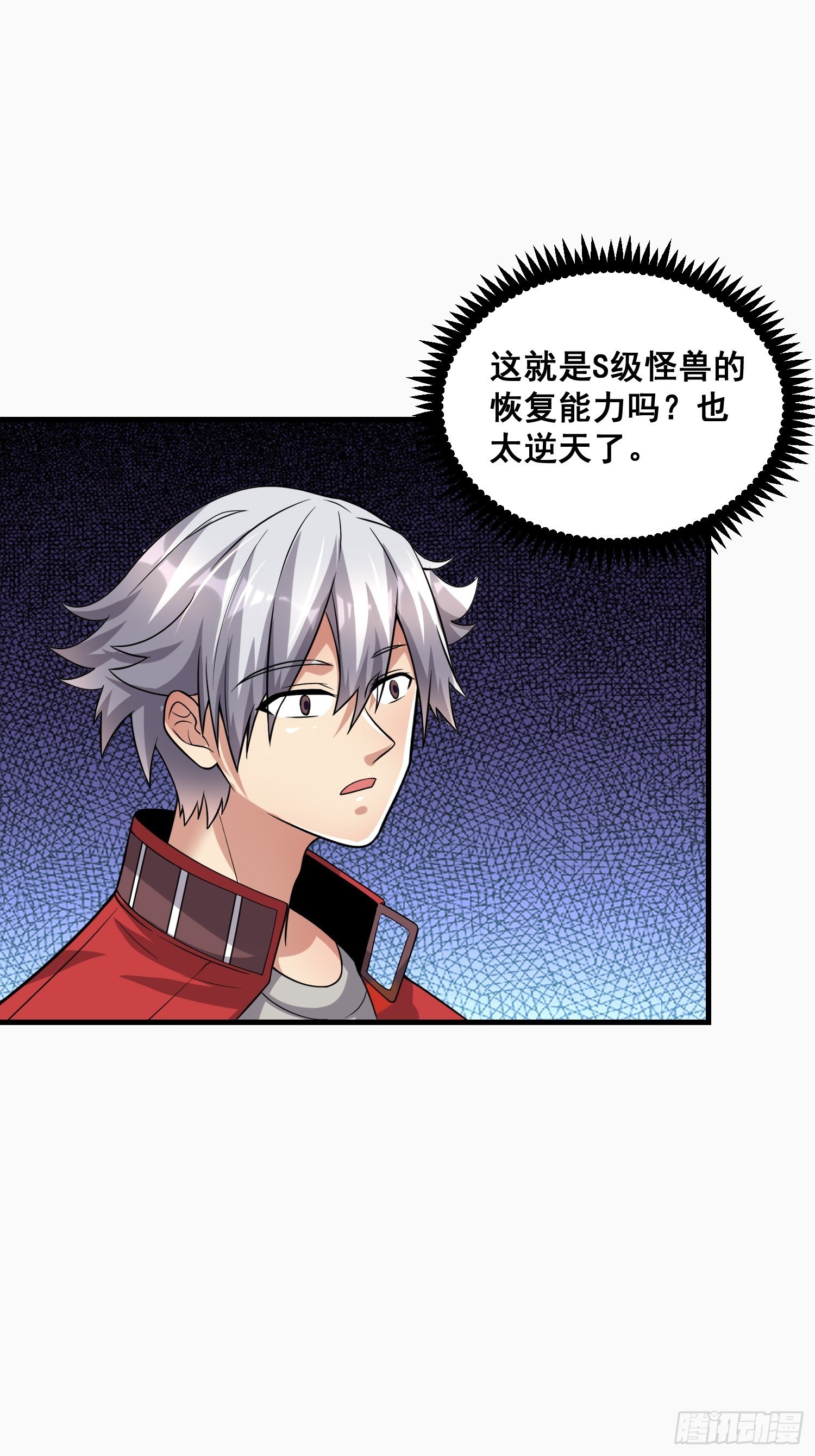 43 任务完成6