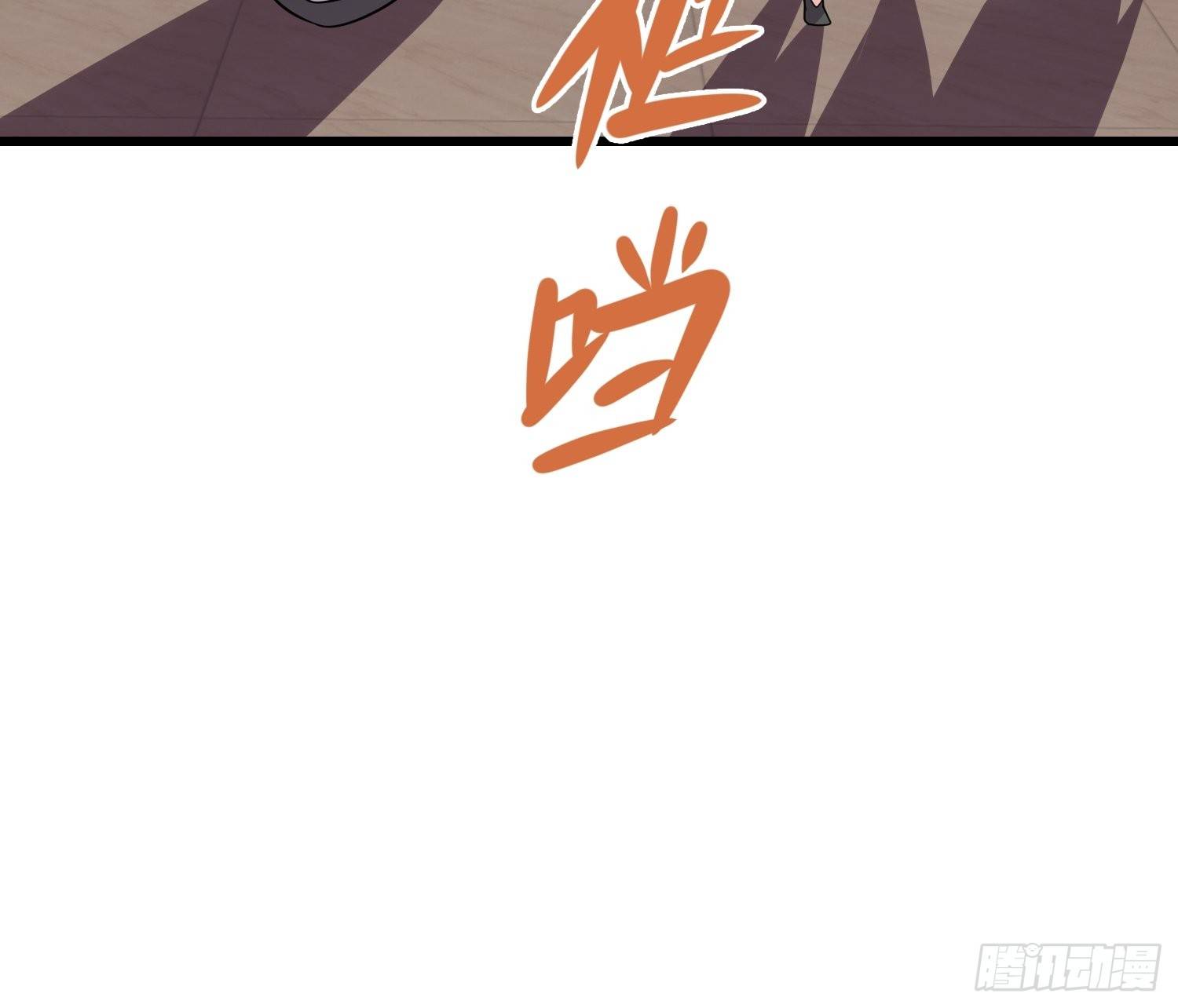 29 伏击陈迷9