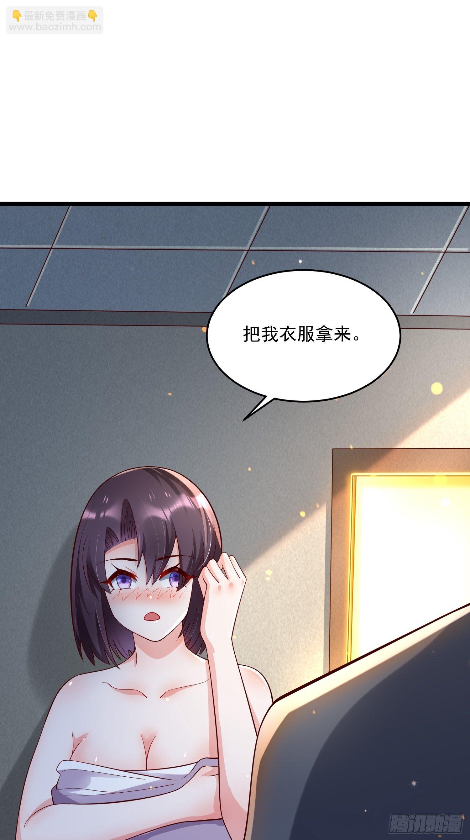31 同修共炼26