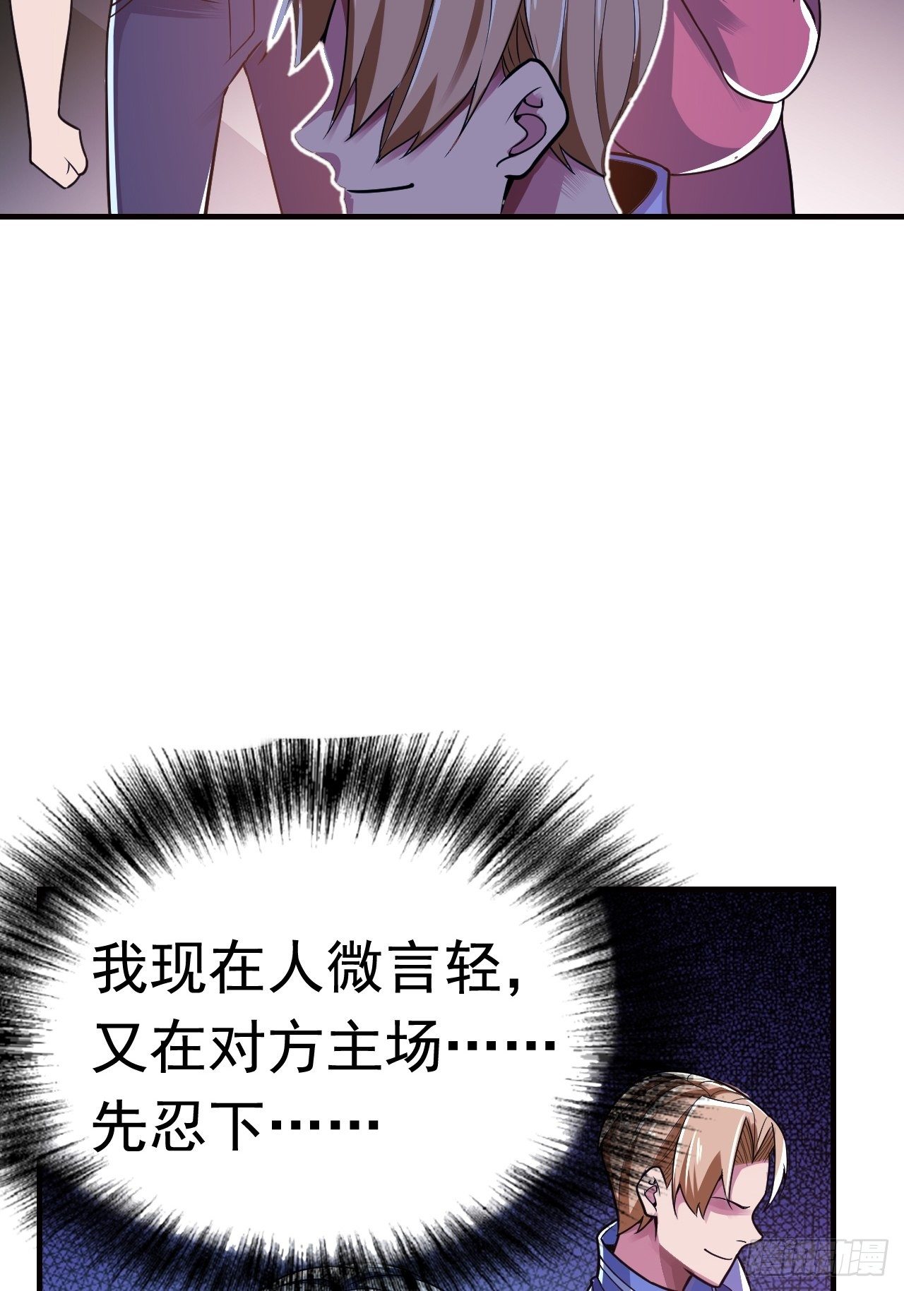 11 博弈22